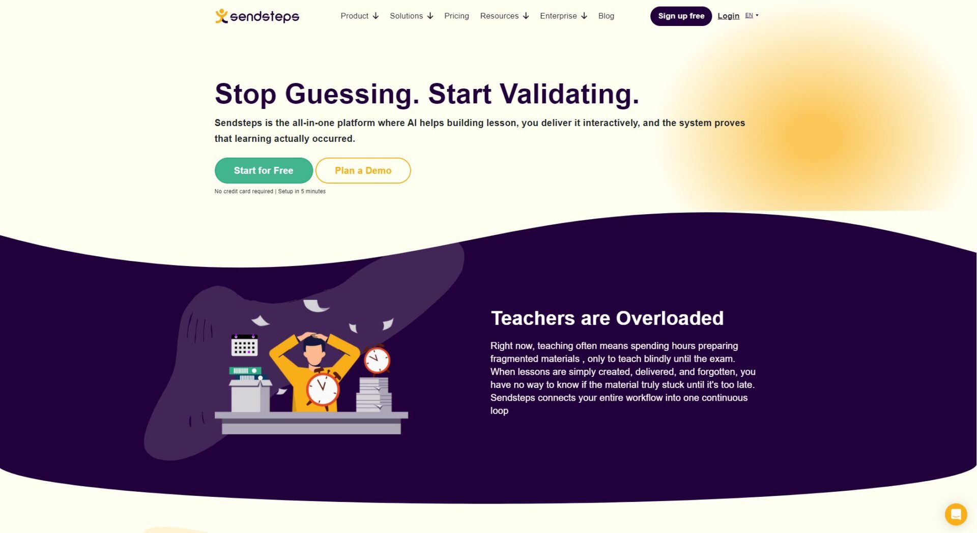 sendsteps功能介绍