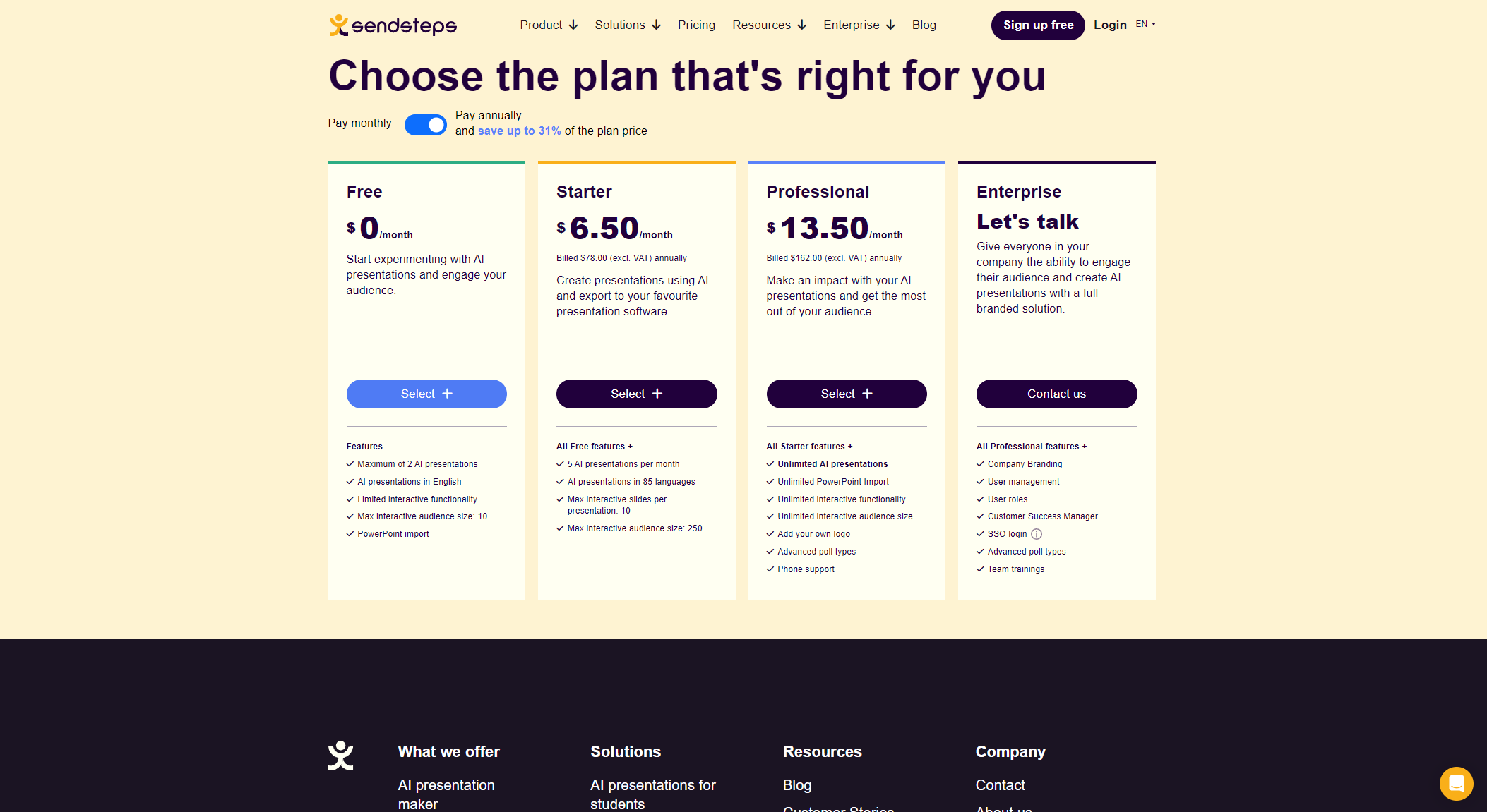 sendsteps价格方案页