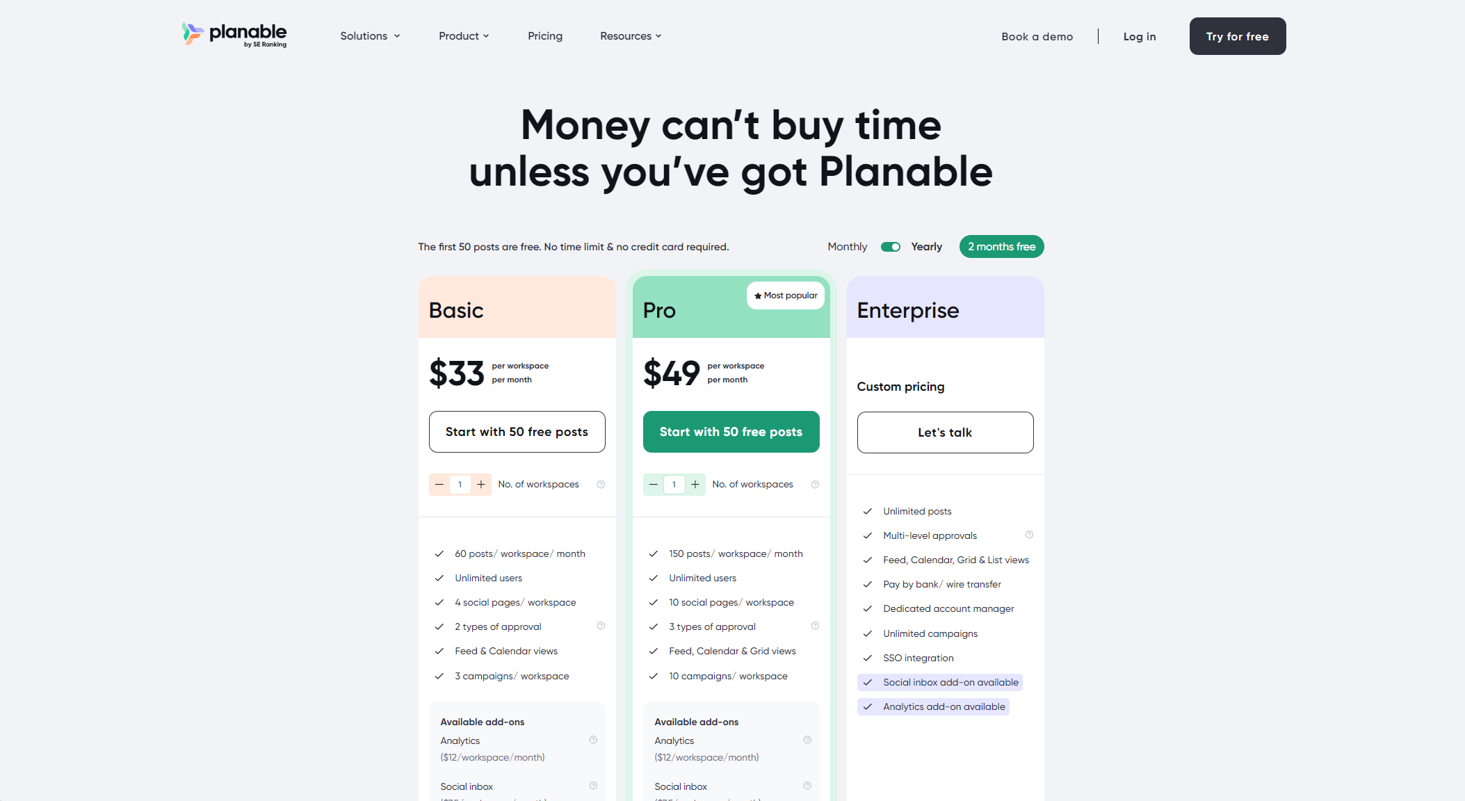 Planable价格方案介绍