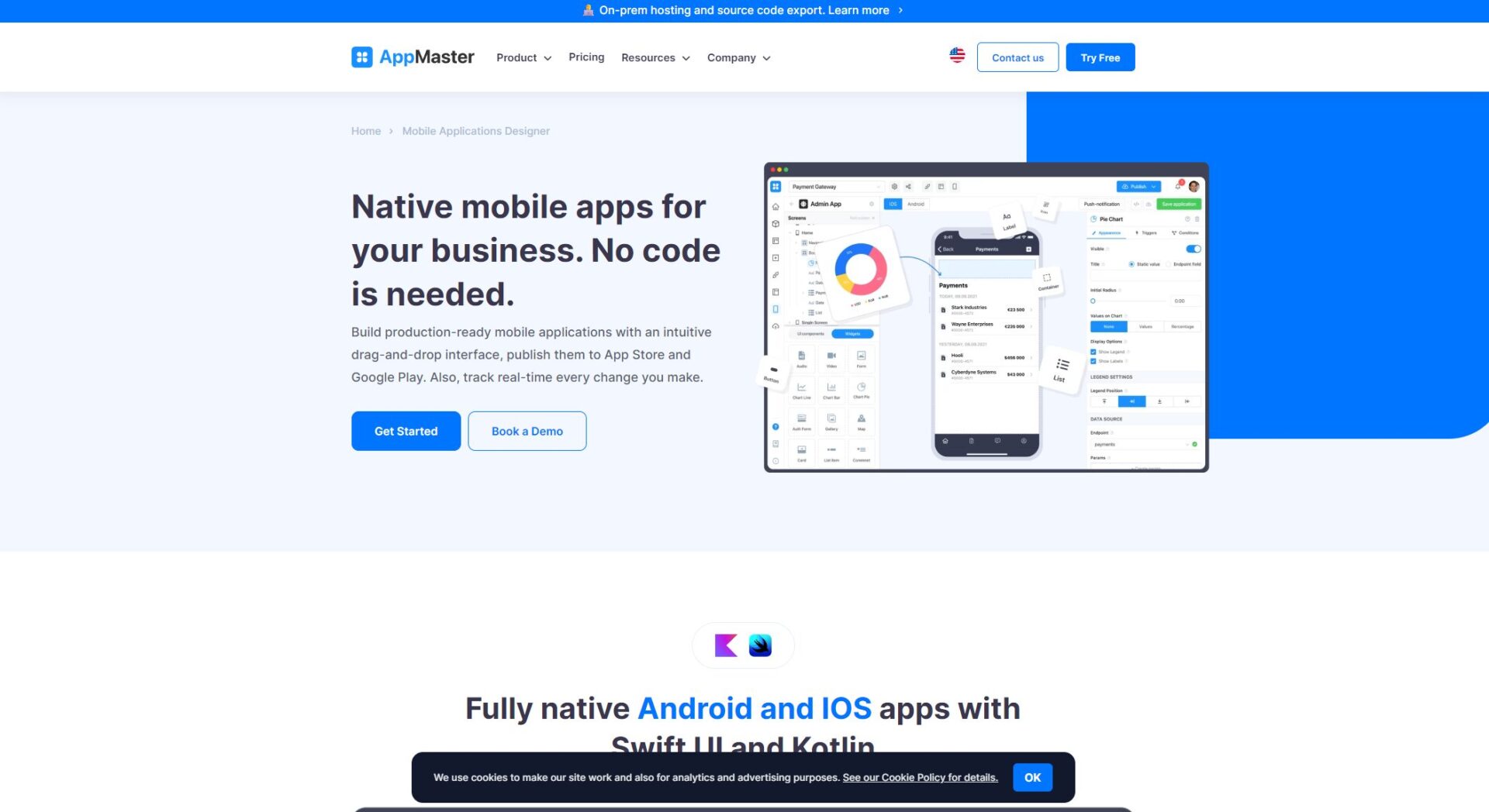 AppMaster功能介绍