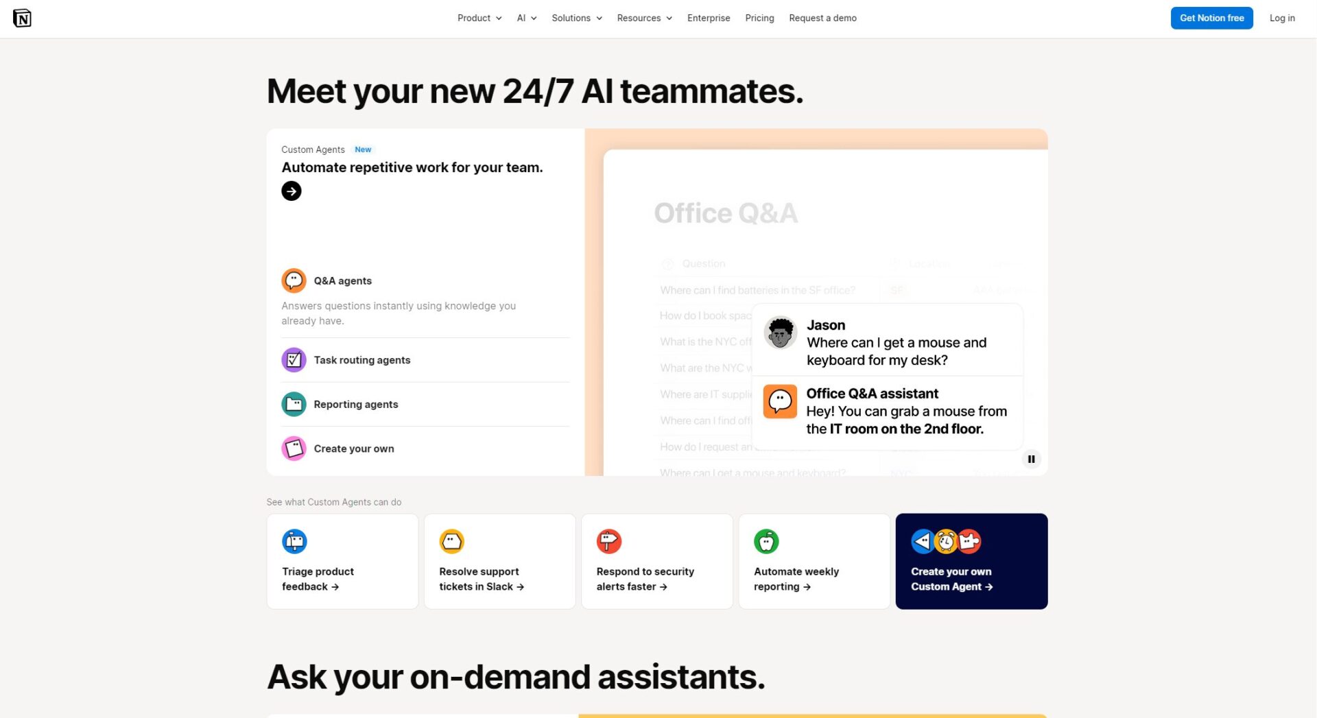 2025年最受欢迎的修辞AI工具推荐|提升文案表达力的7大秘诀