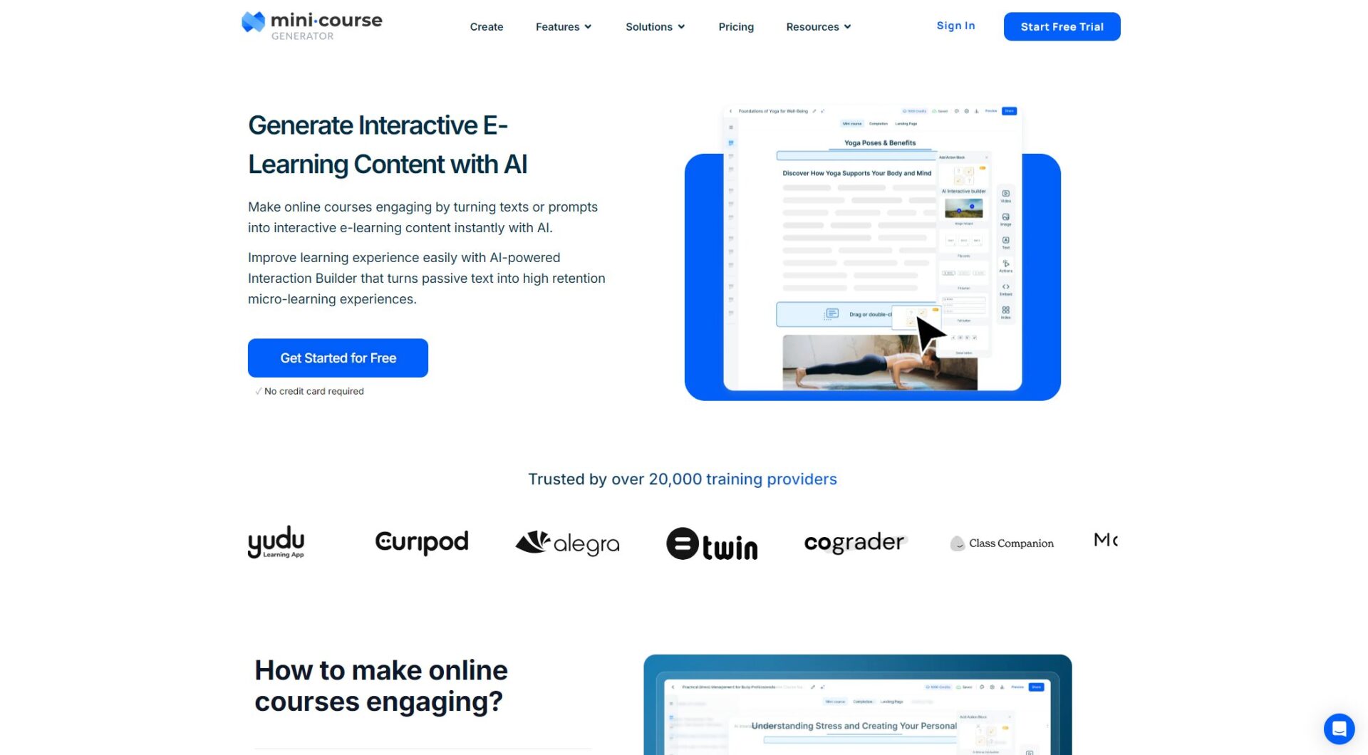 Mini Course生成功能介绍