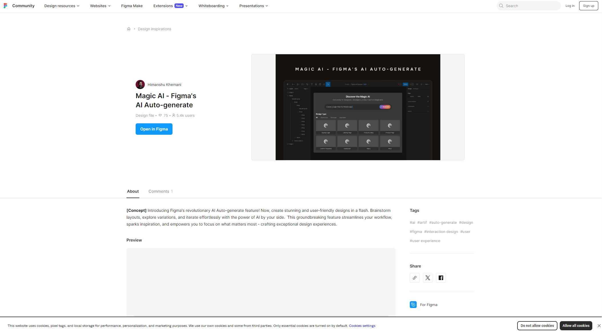 Figma Magician 插件