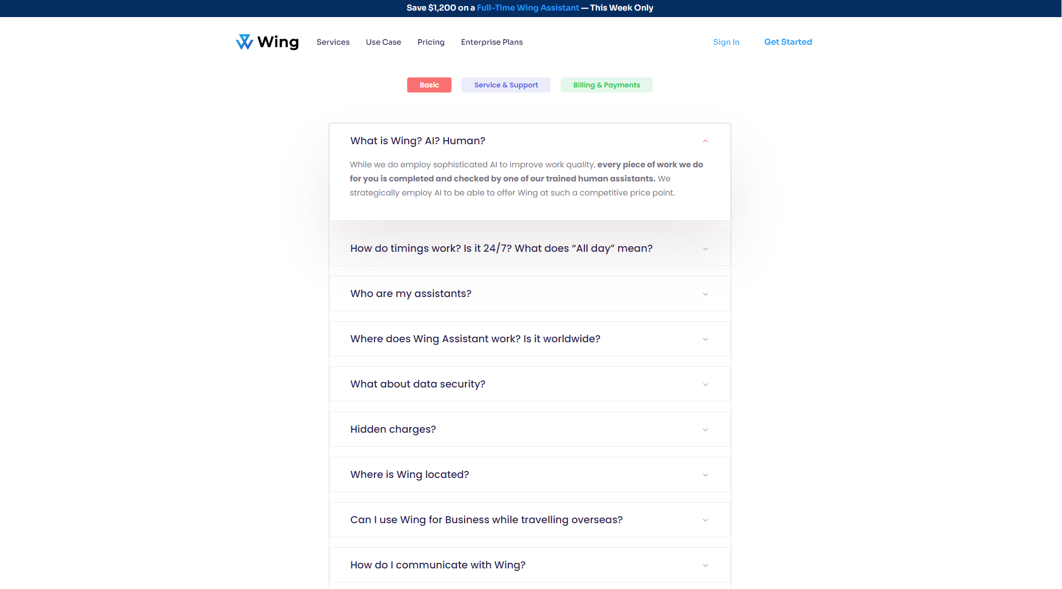Wing Assistant常见问题