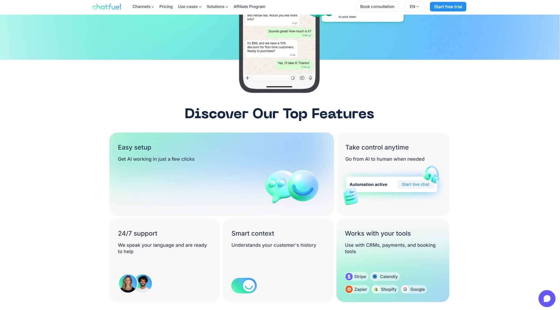Chatfuel功能介绍