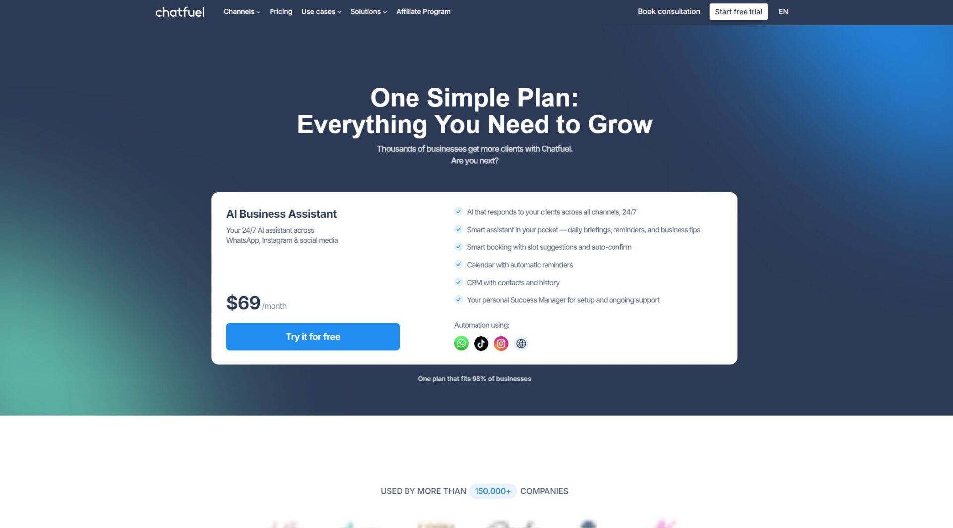 Chatfuel价格方案页