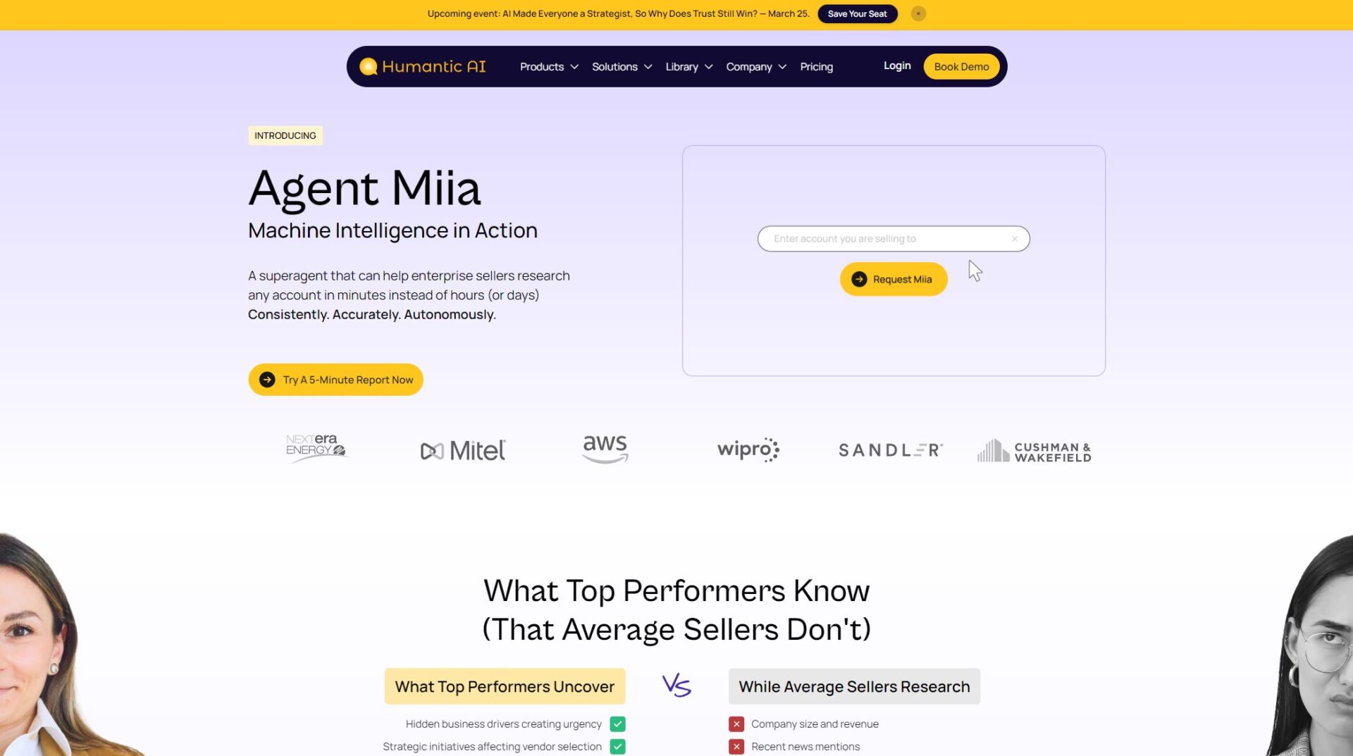 Humantic AI功能介绍
