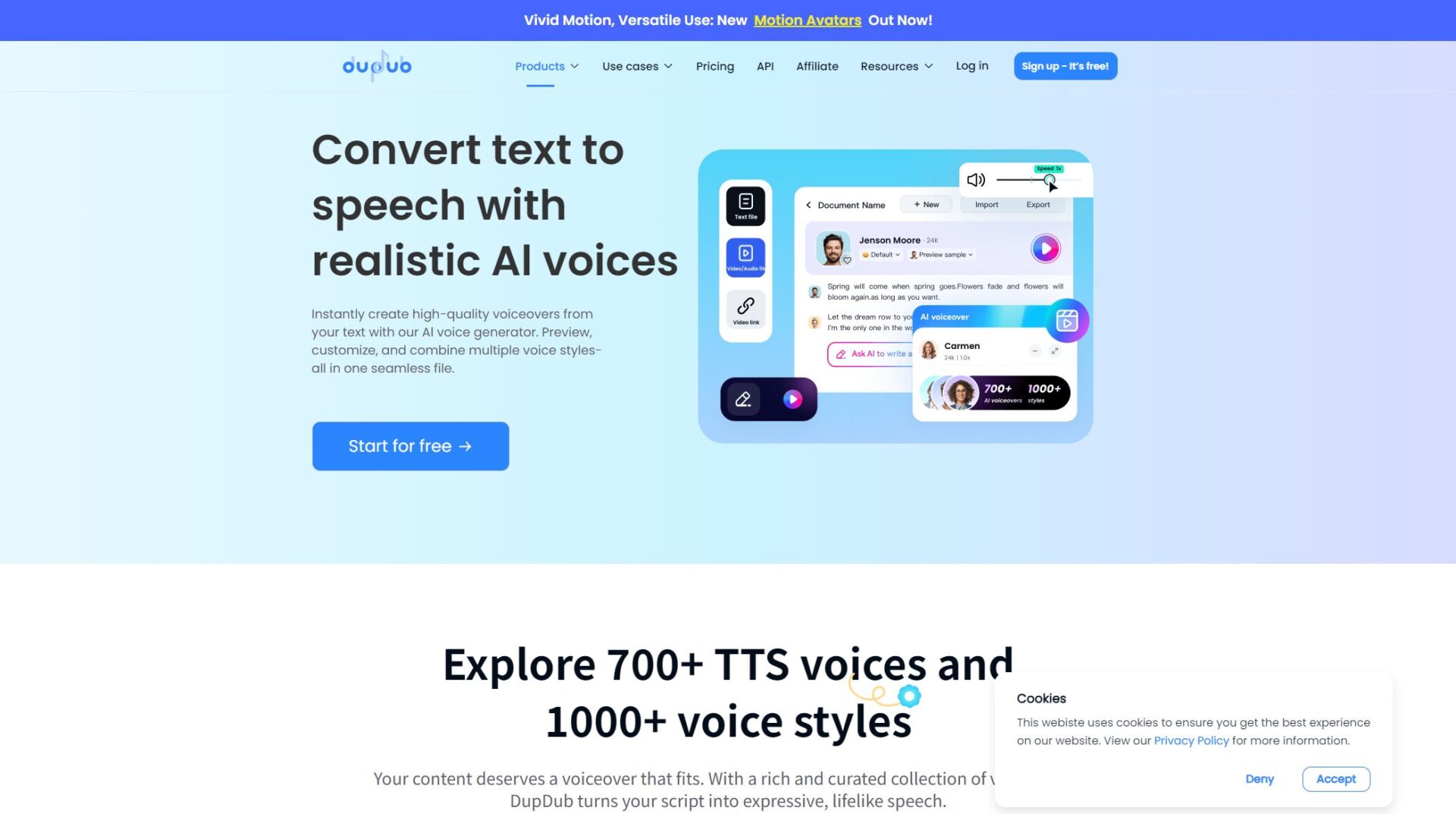 dupdub ai语音生成功能