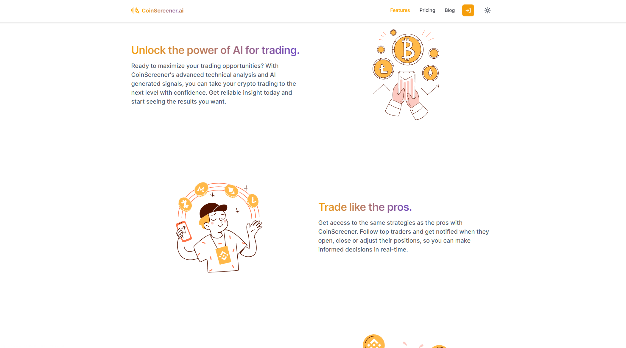 官方网站Features页面