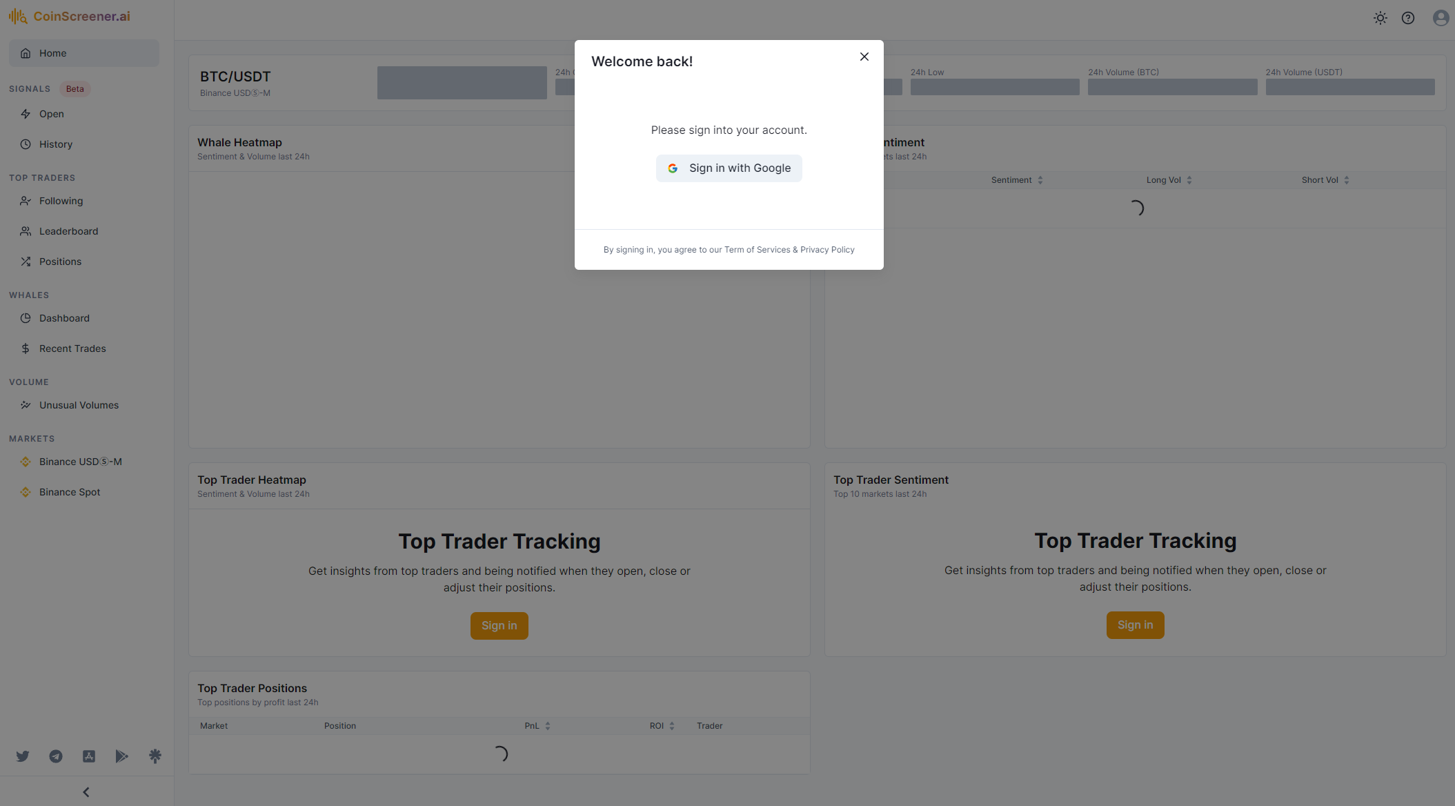 CoinScreener注册登录