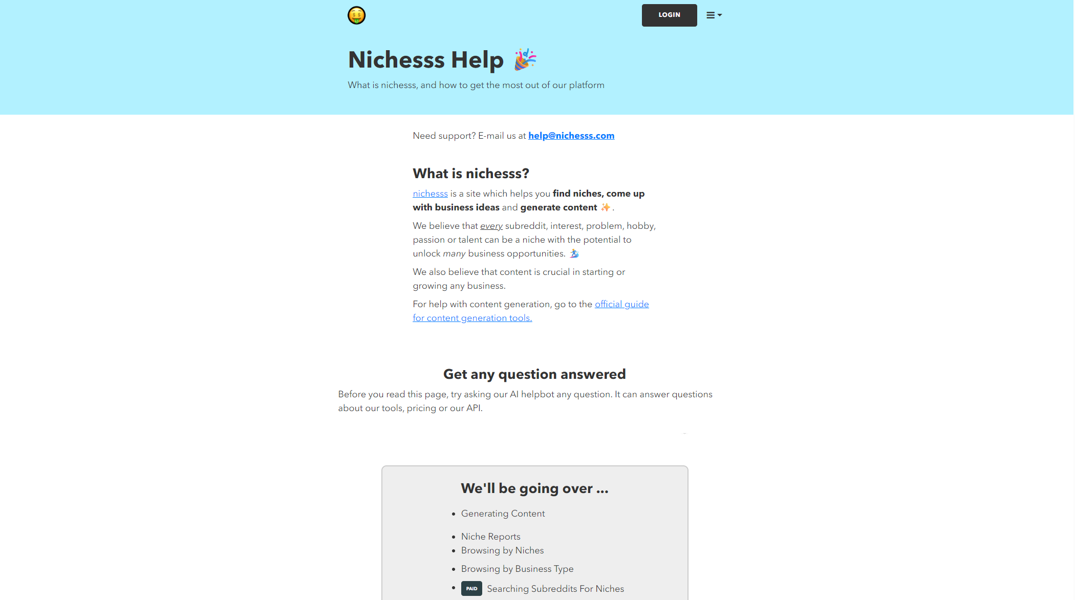 nichesss原理介绍