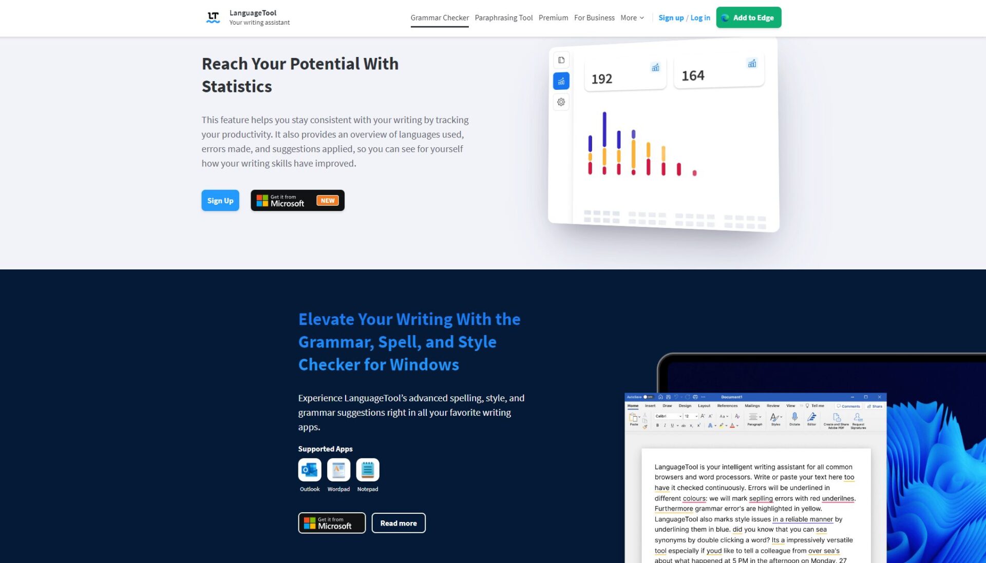 LanguageTool功能介绍