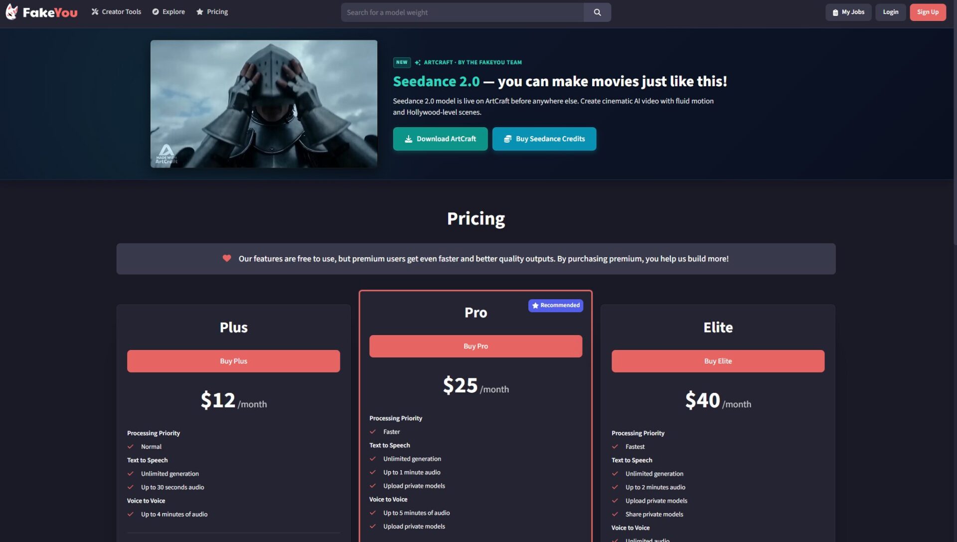 FakeYou定价方案页