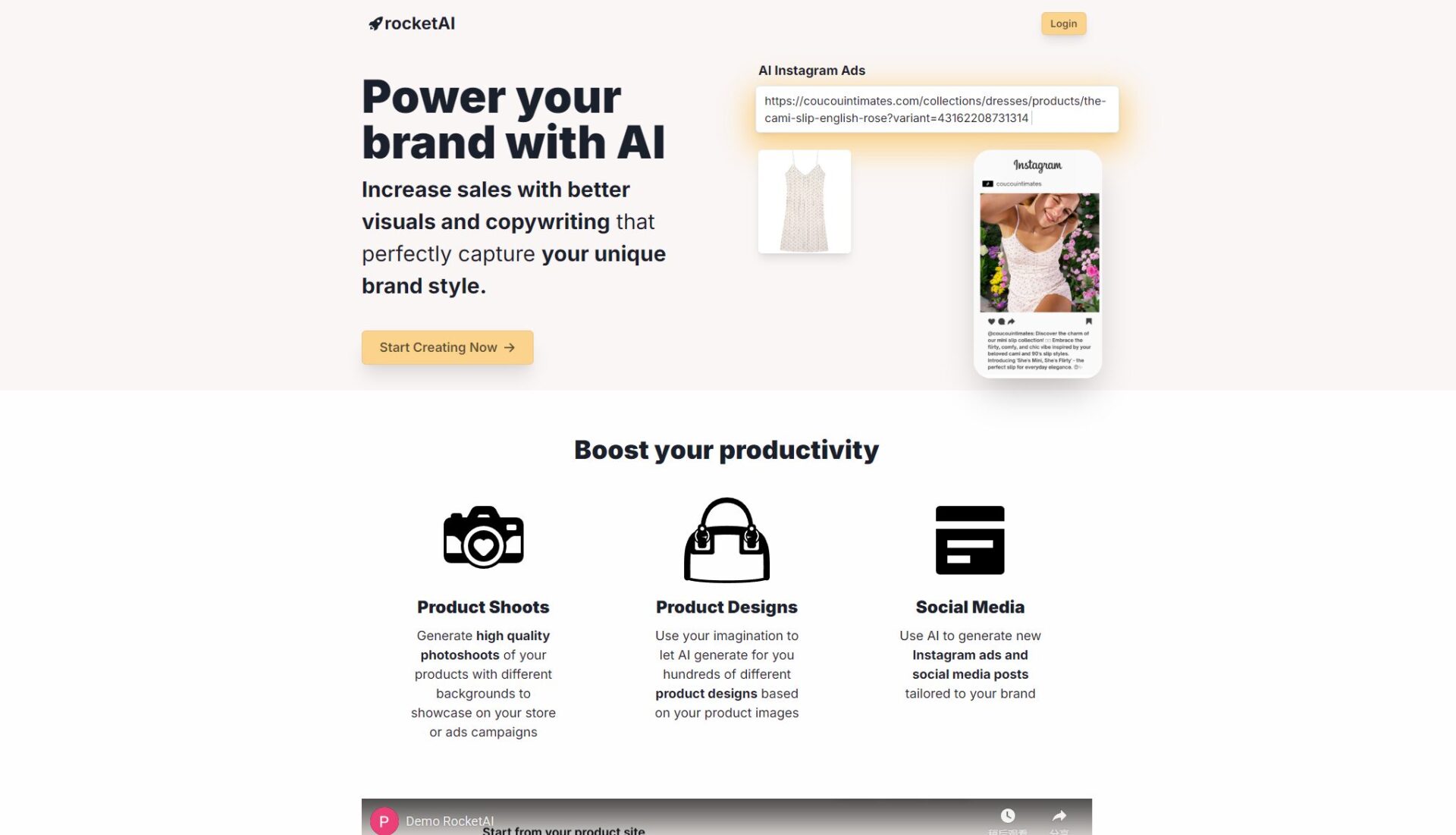 rocketAI官网首页截