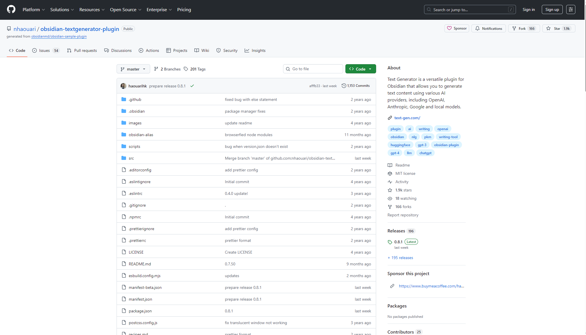 Text Generator github开源页
