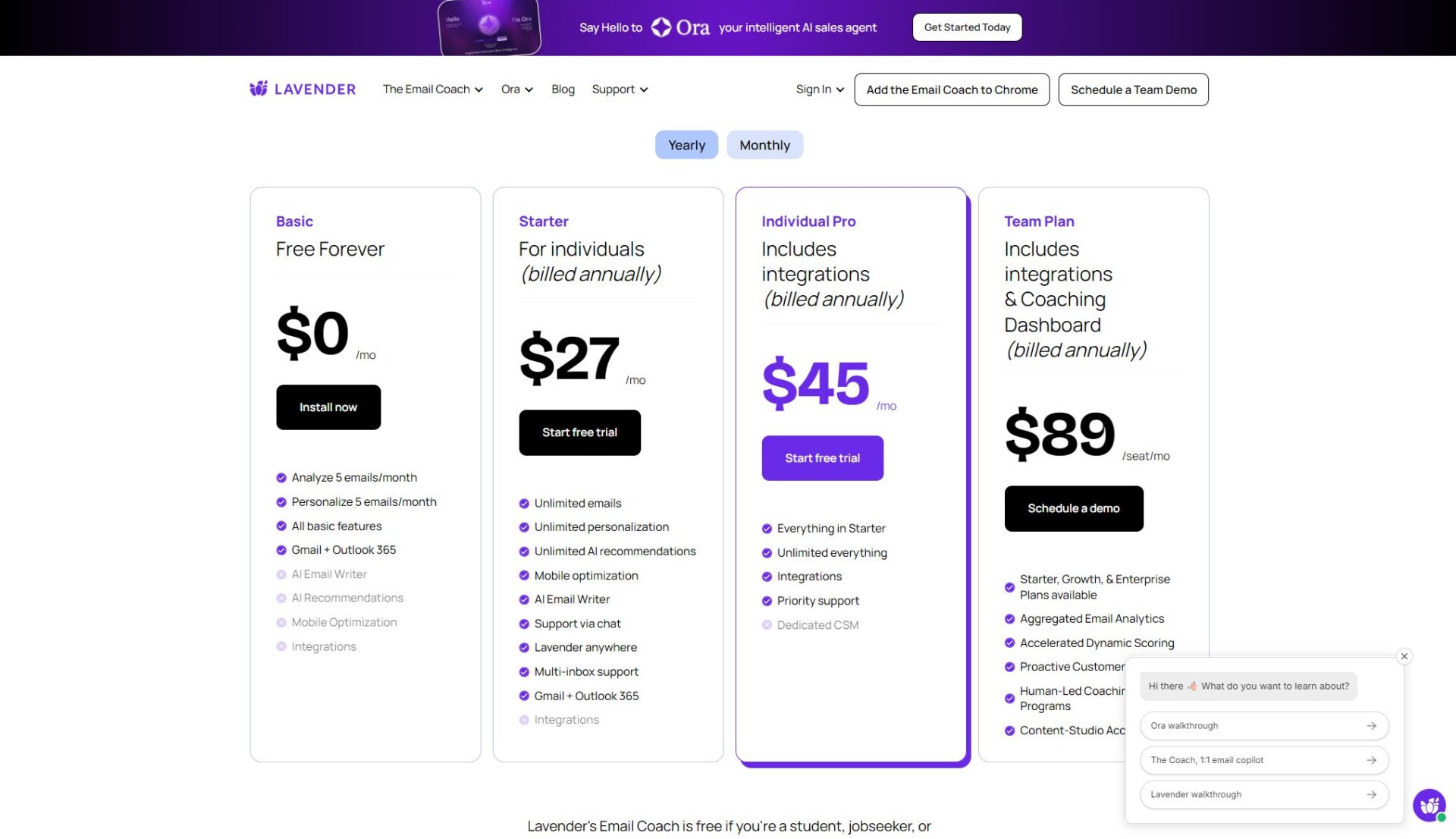 Lavender官方价格页