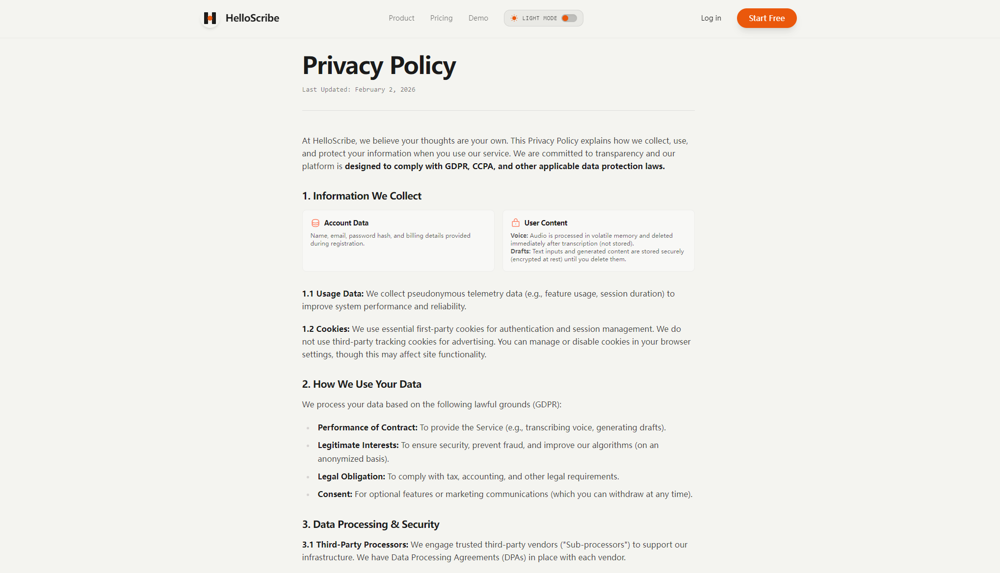 数据安全与隐私说明