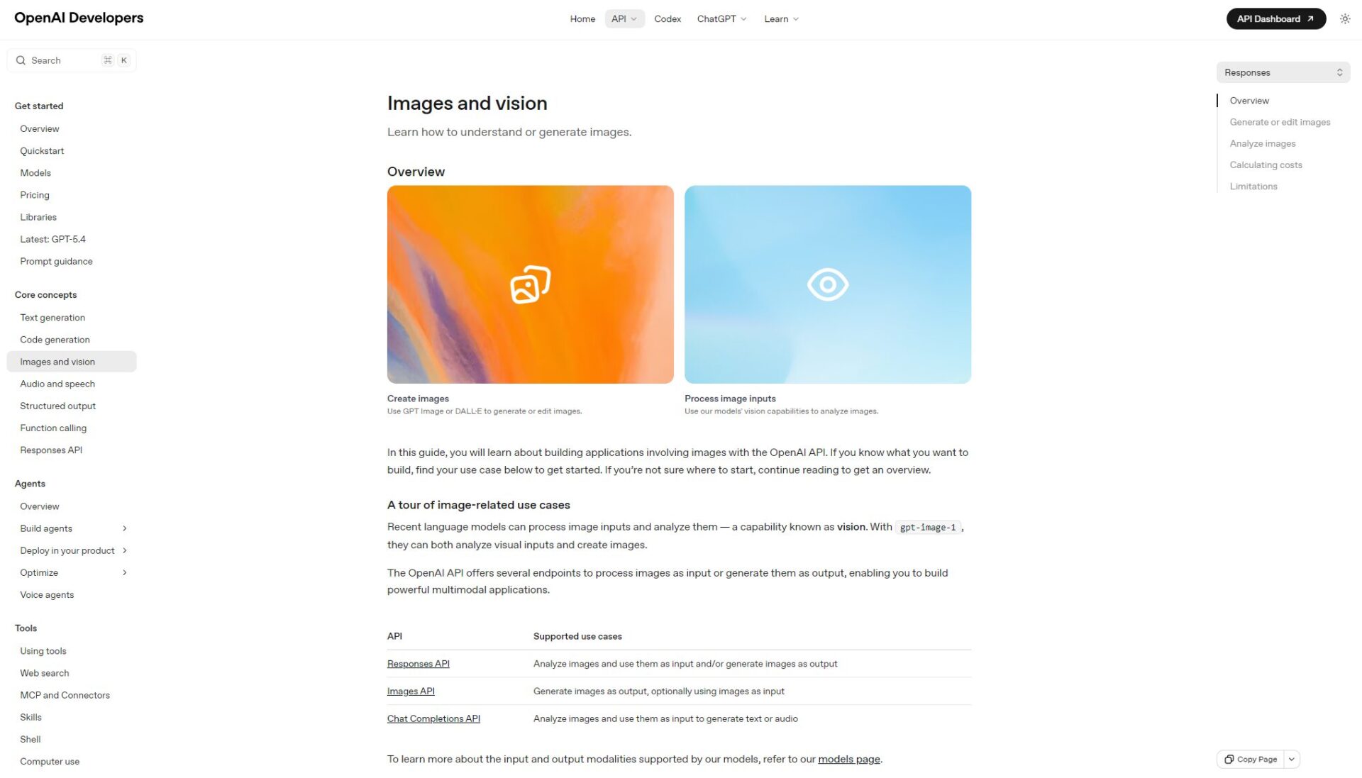 DALL·E 3AI生成图片界面