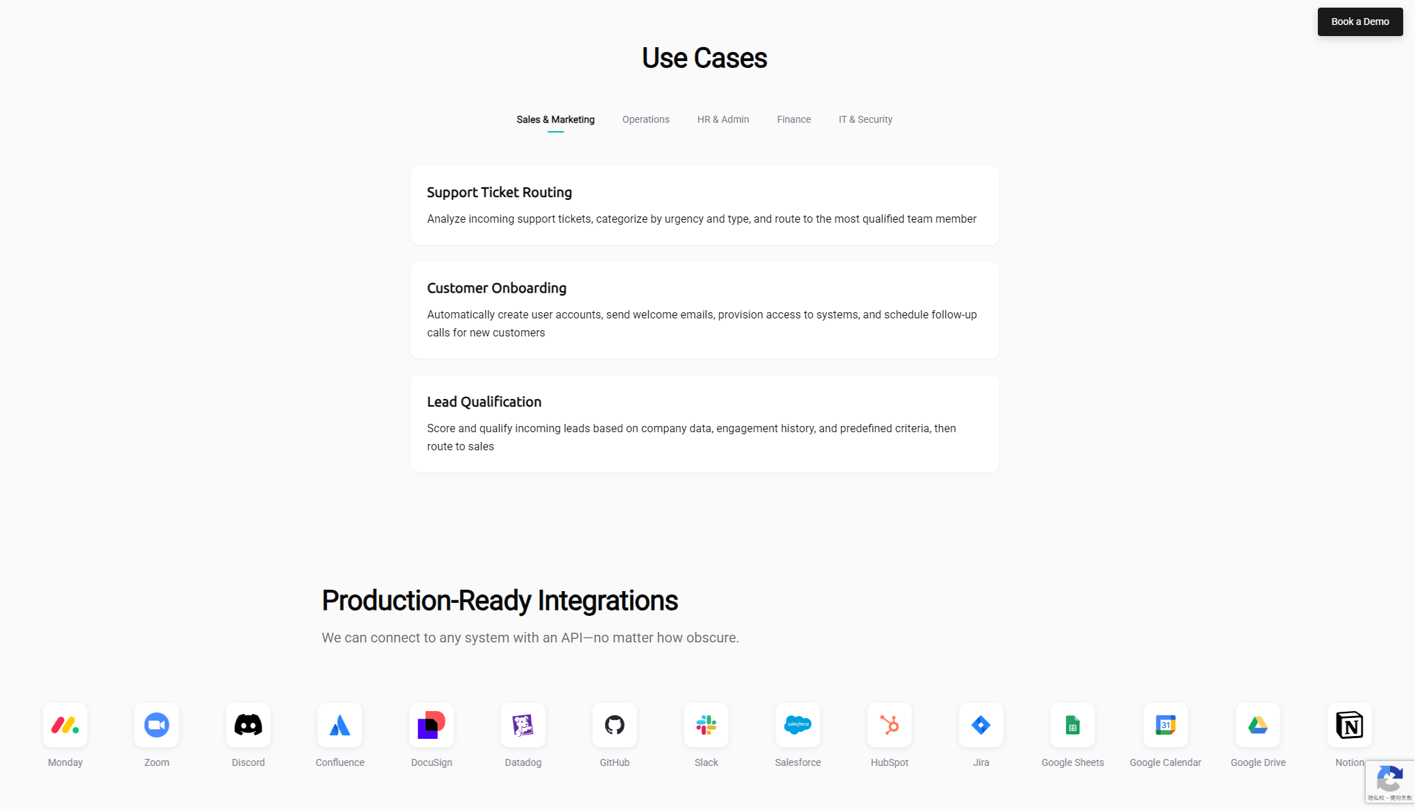 Durable应用场景介绍