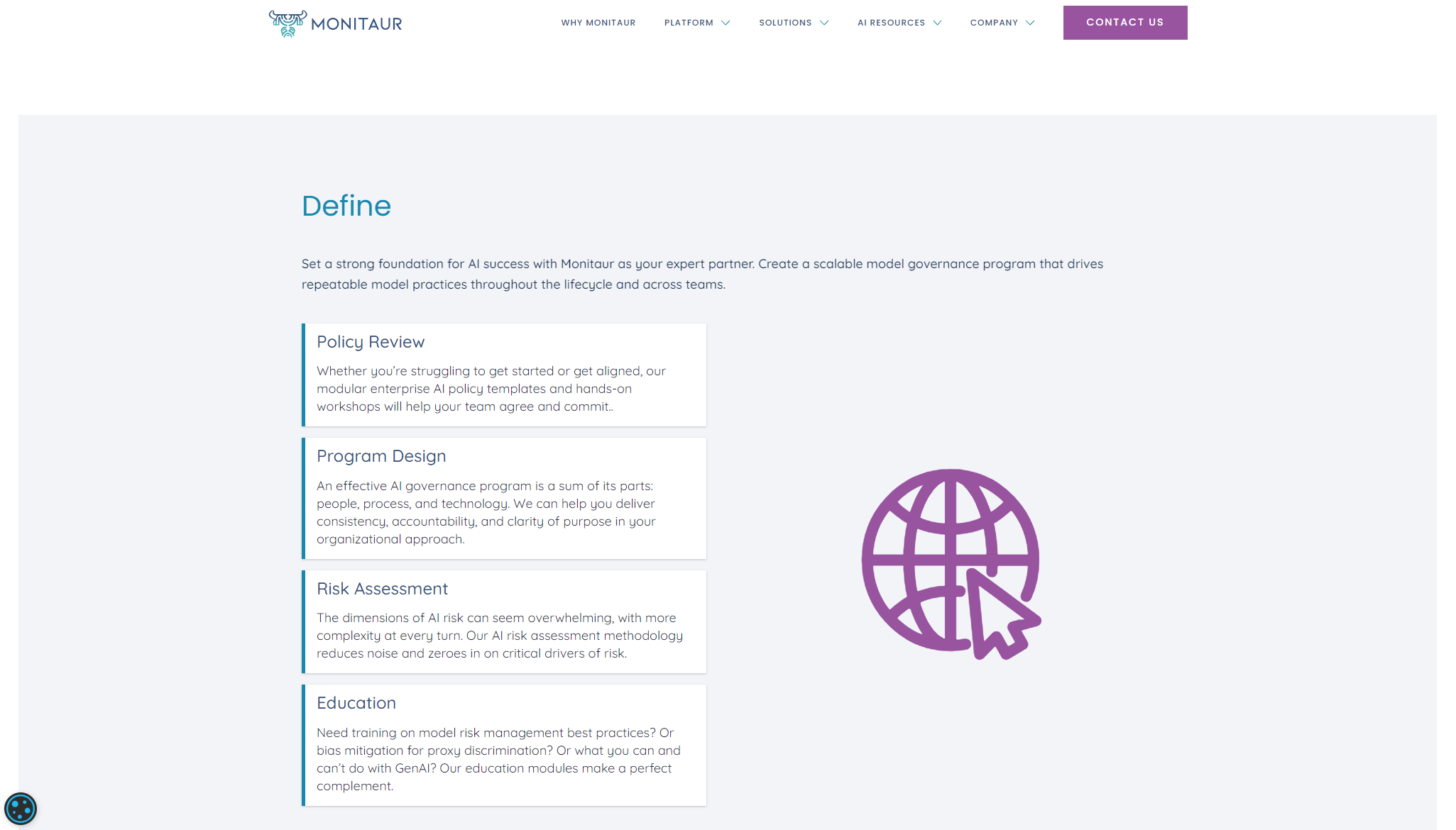 Monitaur Define功能介绍