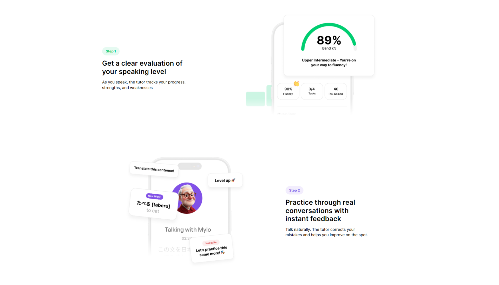 Langotalk使用介绍