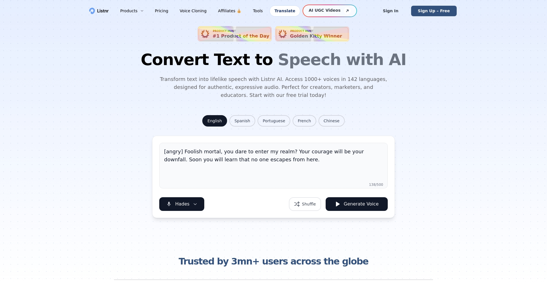 产品功能页面截图