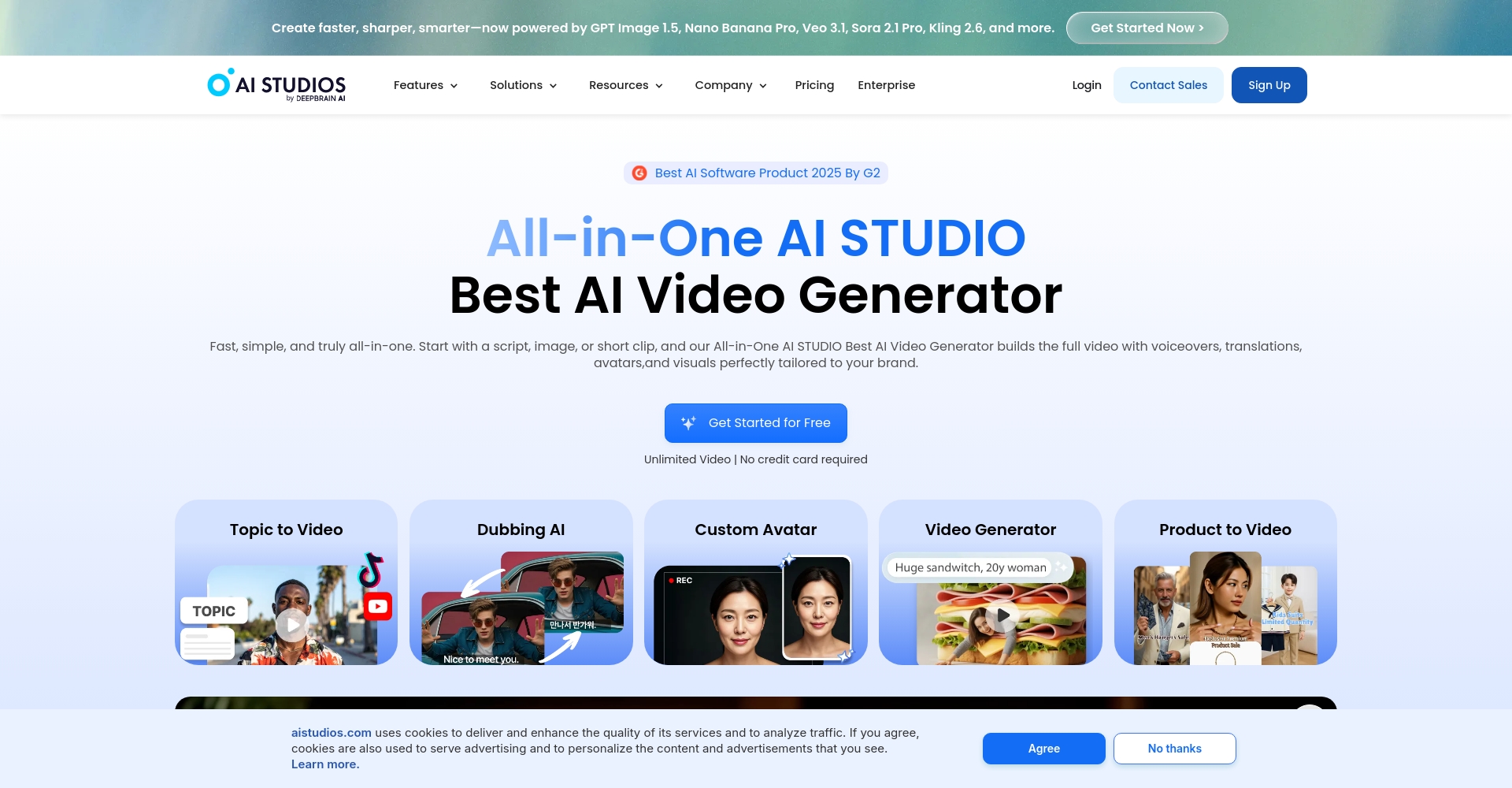 2025年AI制作视频工具推荐：10款智能视频生成神器对比评测（新手也能轻松上手）