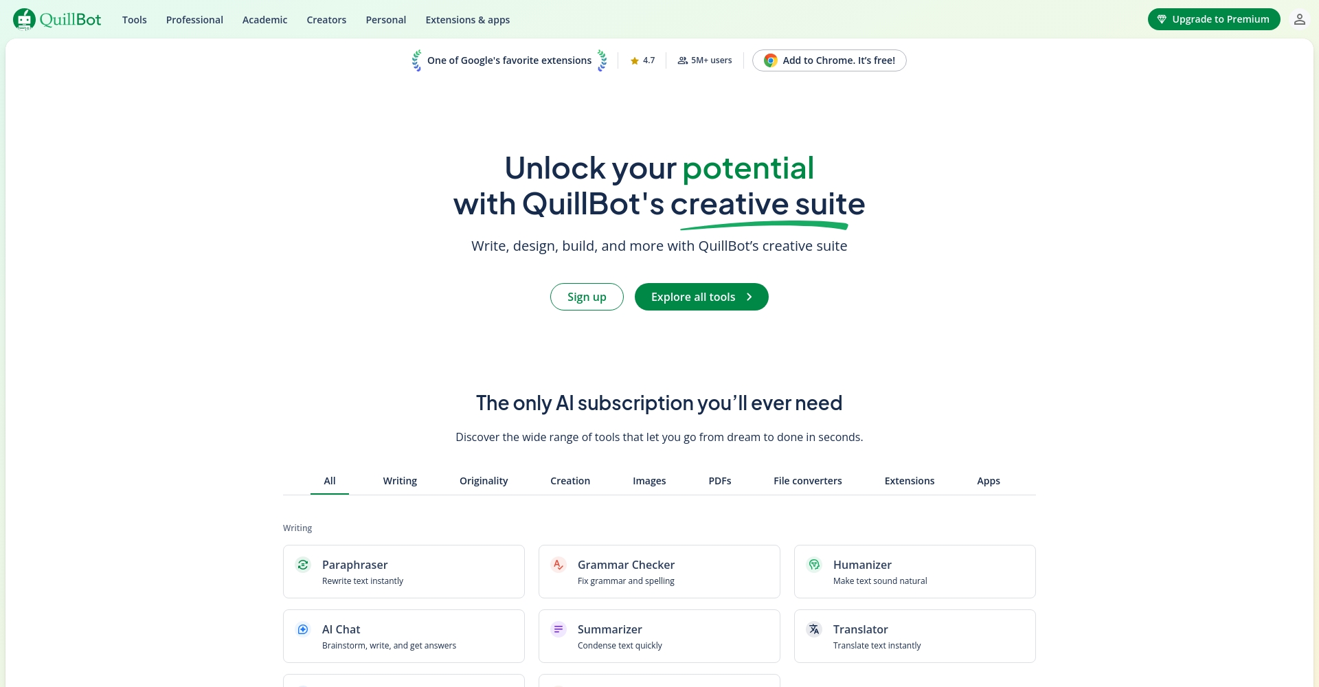 QuillBot官网截图