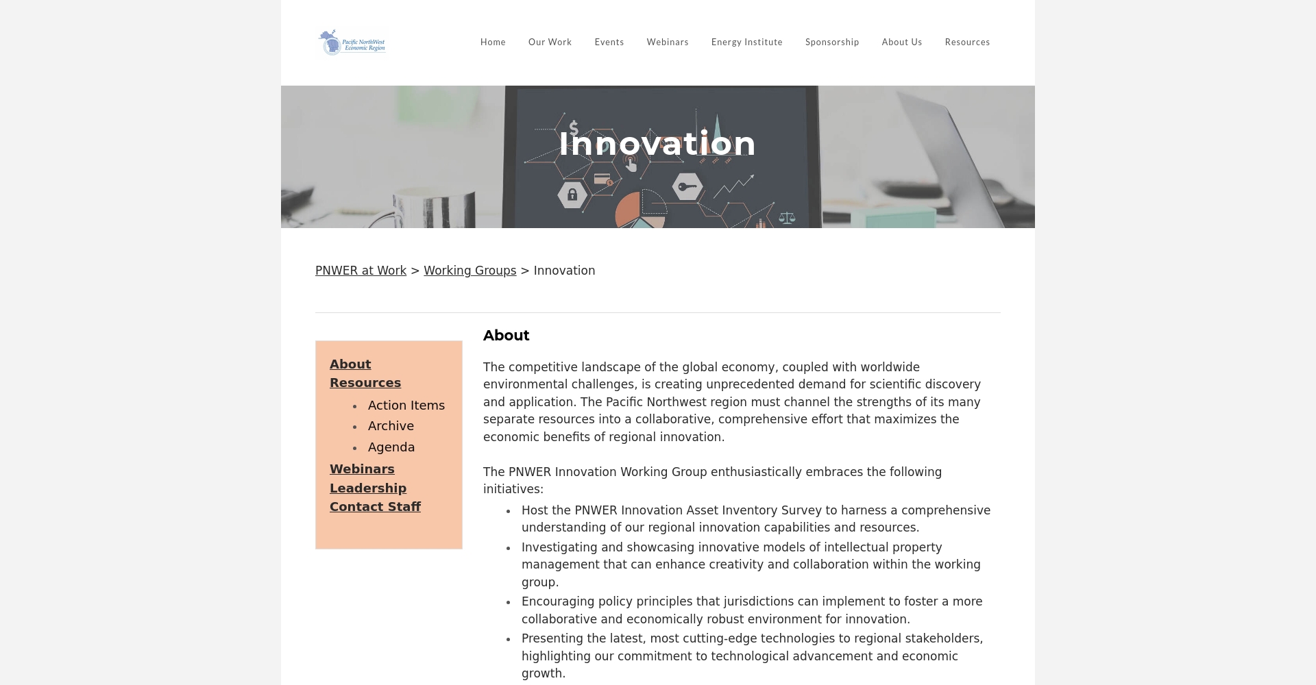 旅遊創新加速器項目對接