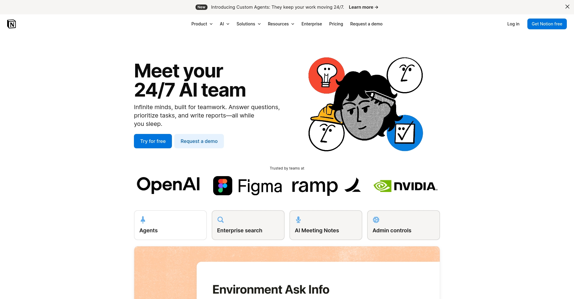 Notion AI官网截图