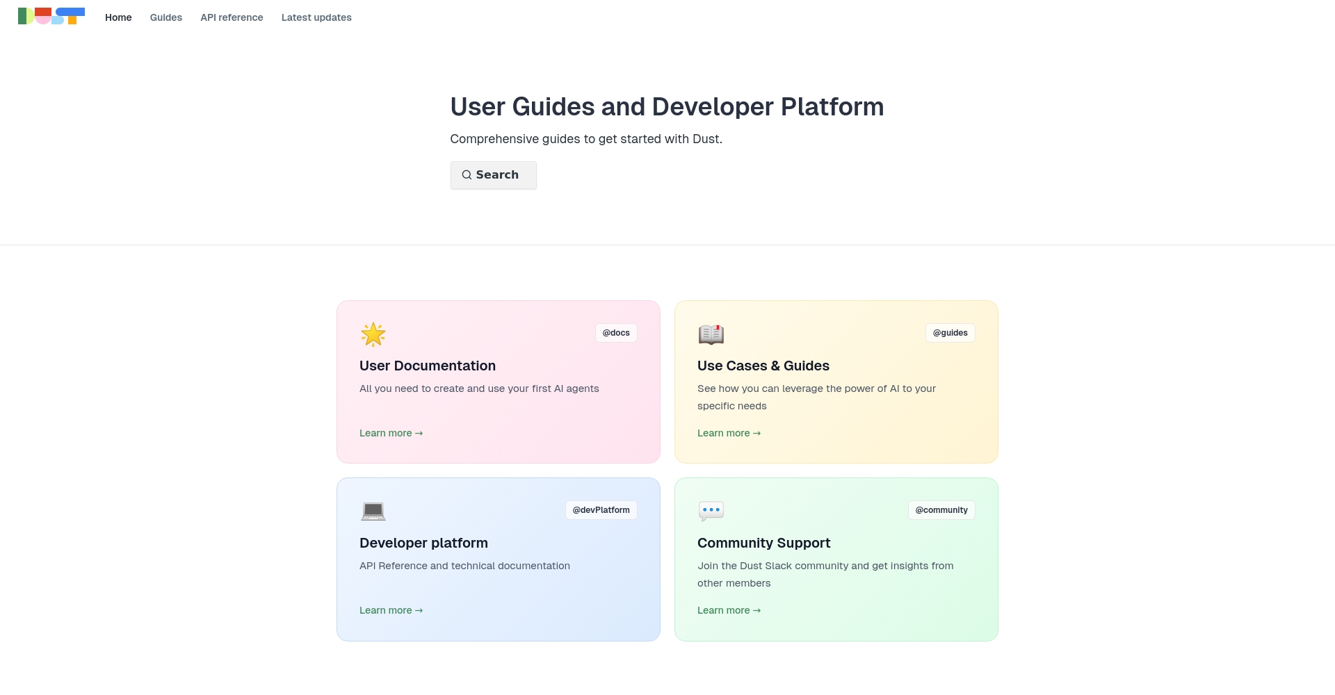 Dust 平台开发文档