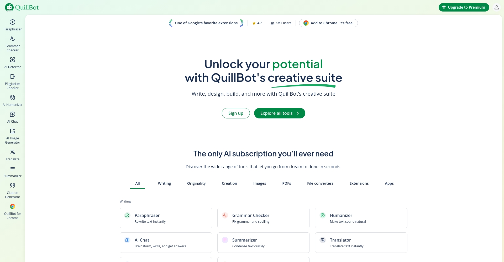 QuillBot主页截图