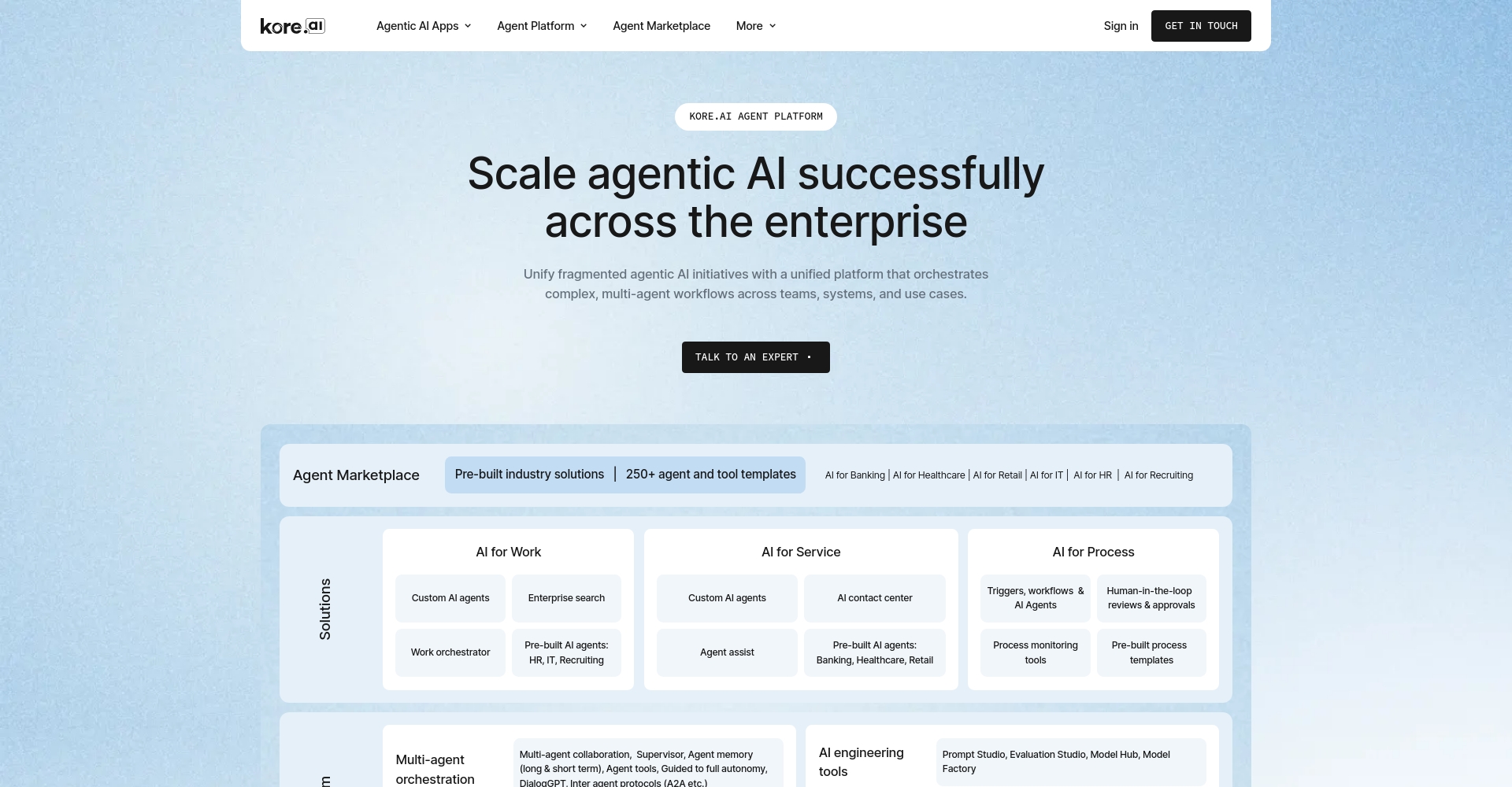 AI对话平台介绍