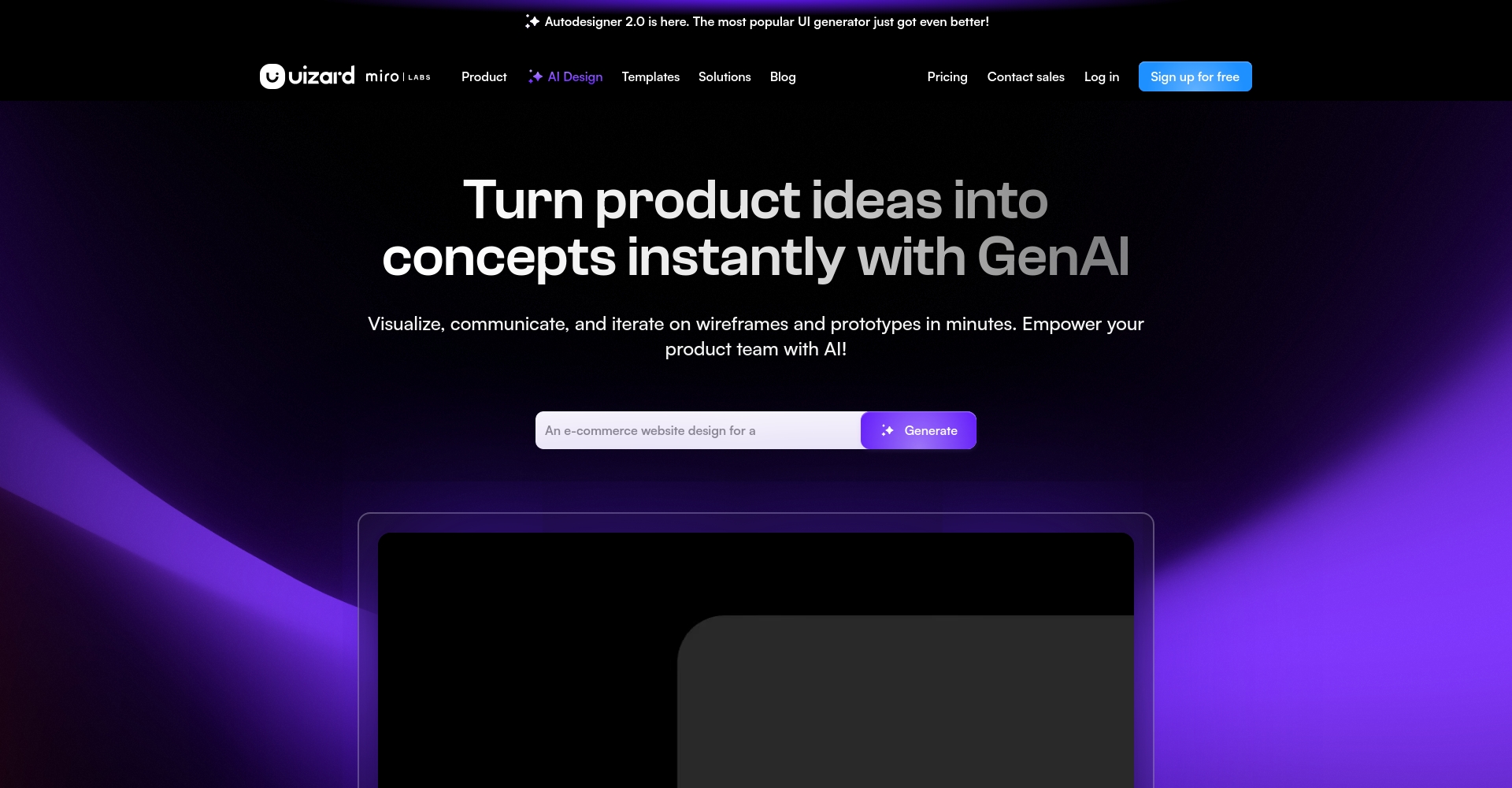 Uizard官网首页截图