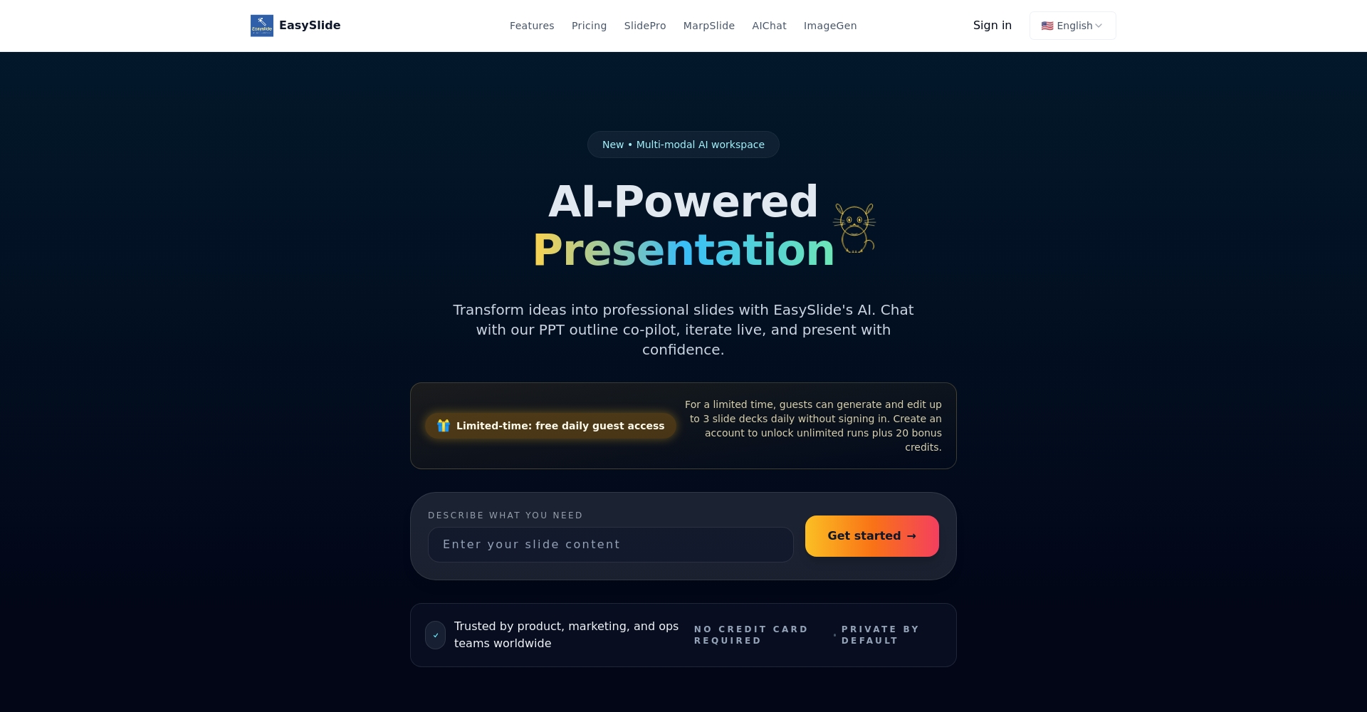 easyslide官网截图