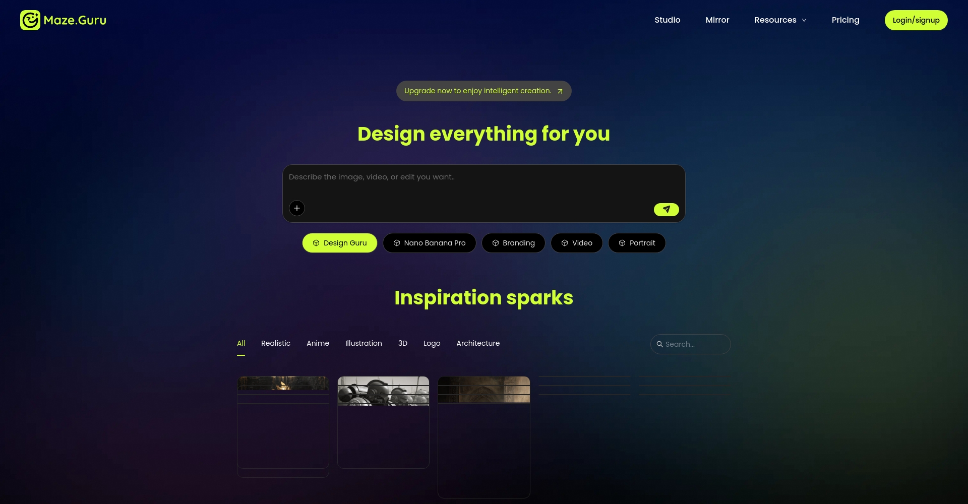 Maze Guru官方网站截图
