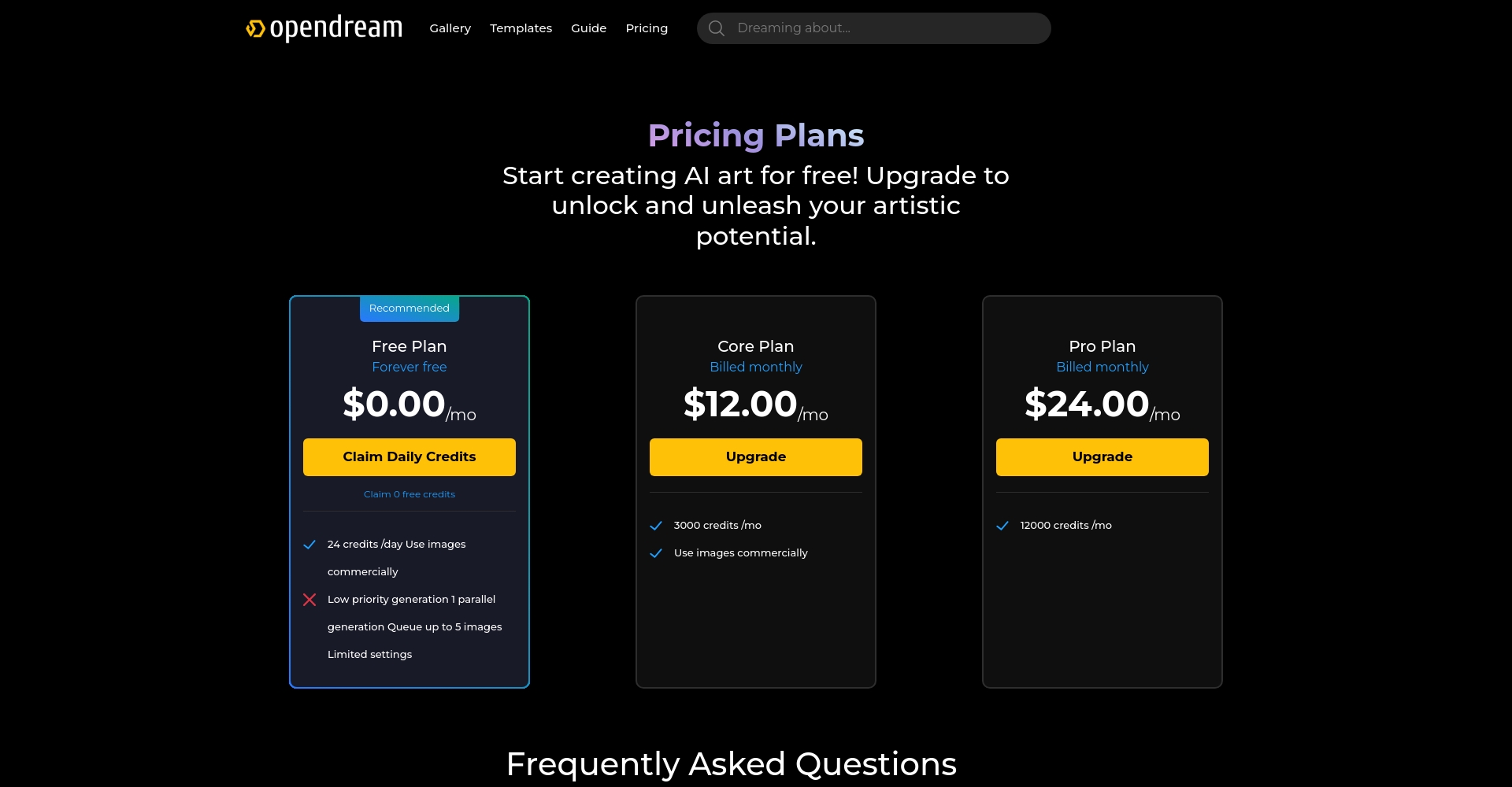 OpenDream 价格方案页面
