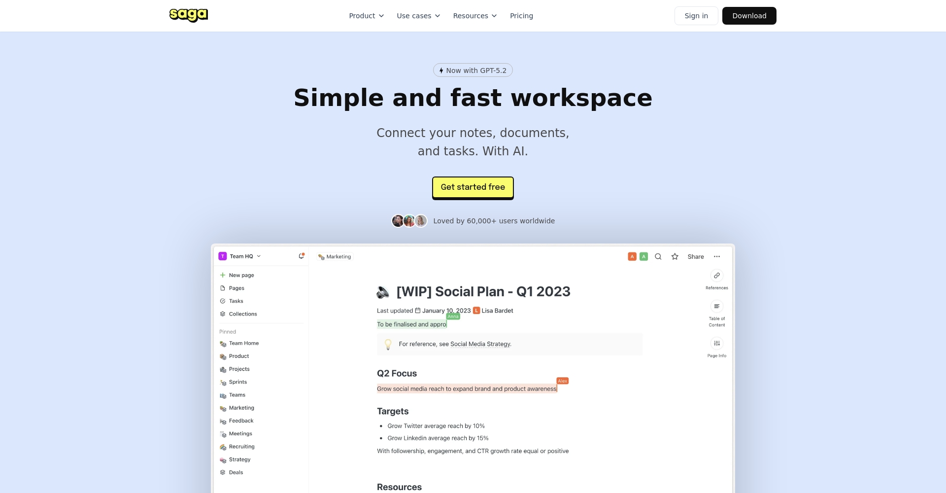 Saga产品功能界面