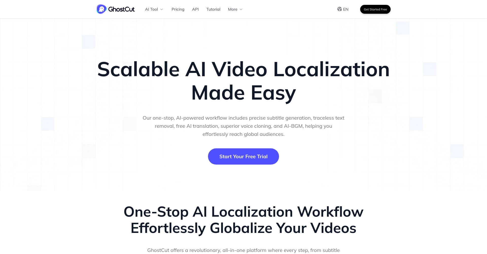 GhostCut官网界面