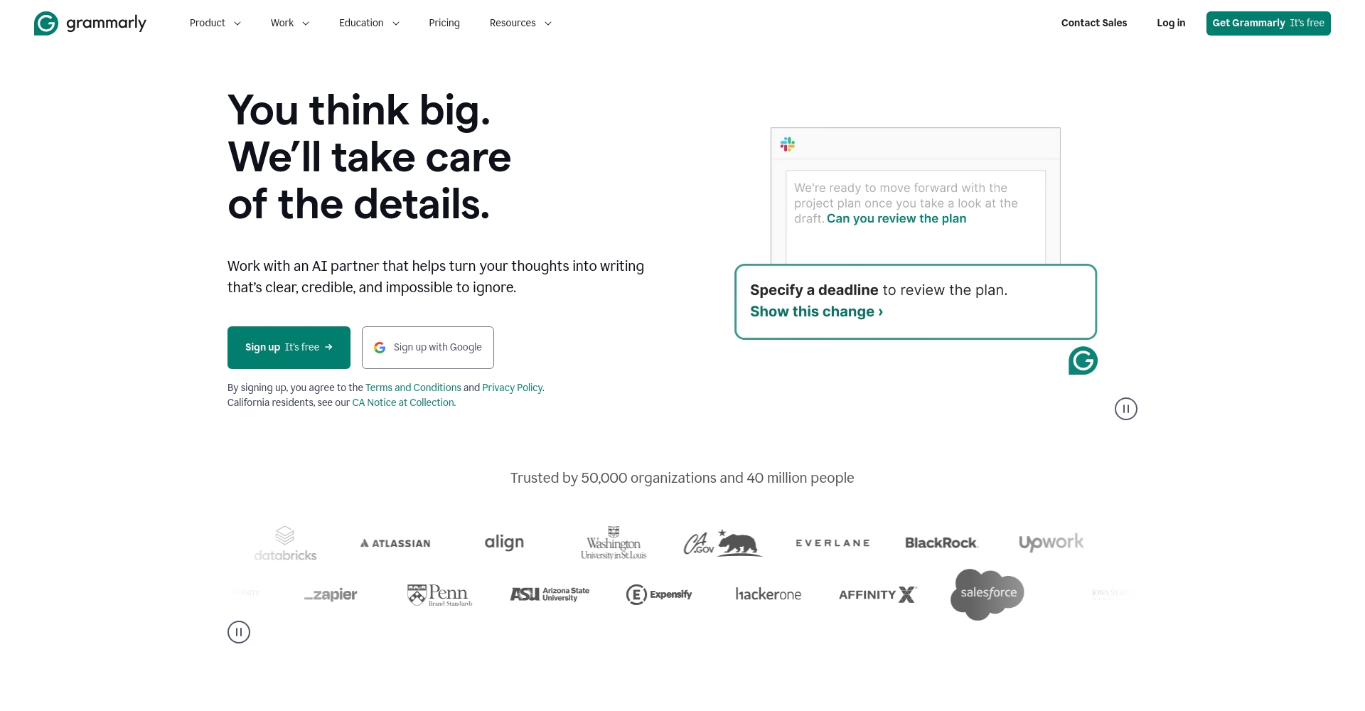 Grammarly官网截图