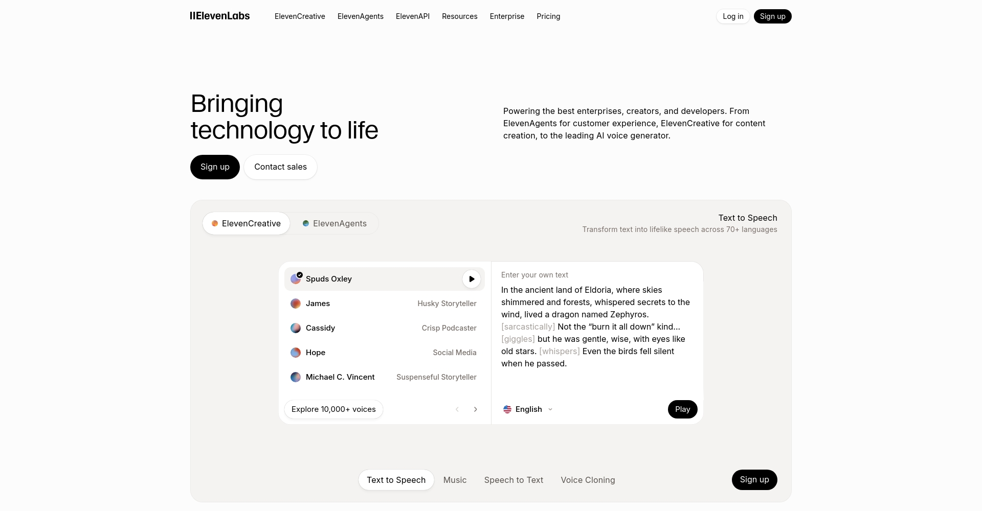 ElevenLabs语音合成界面