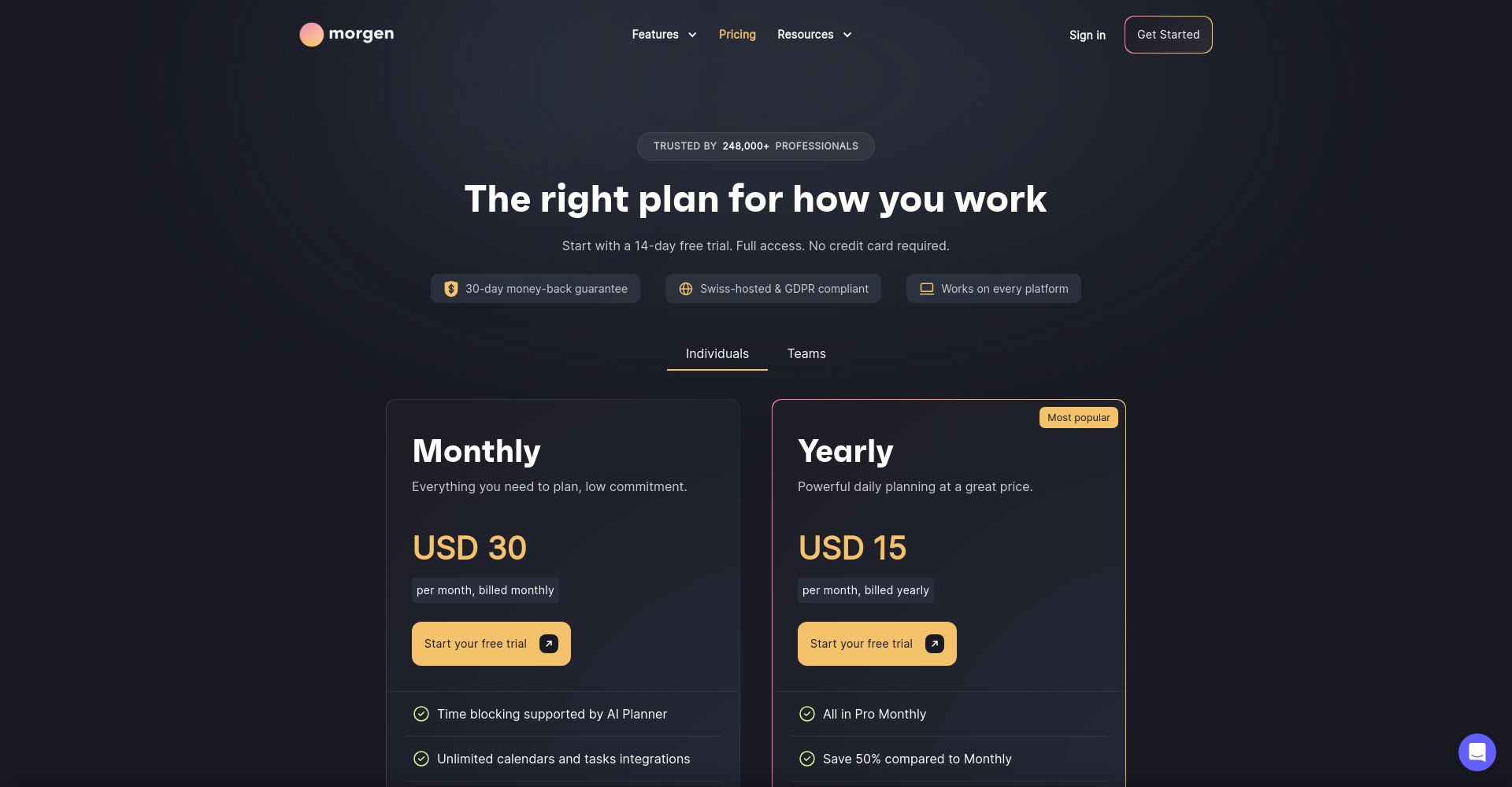 Morgen价格方案对比