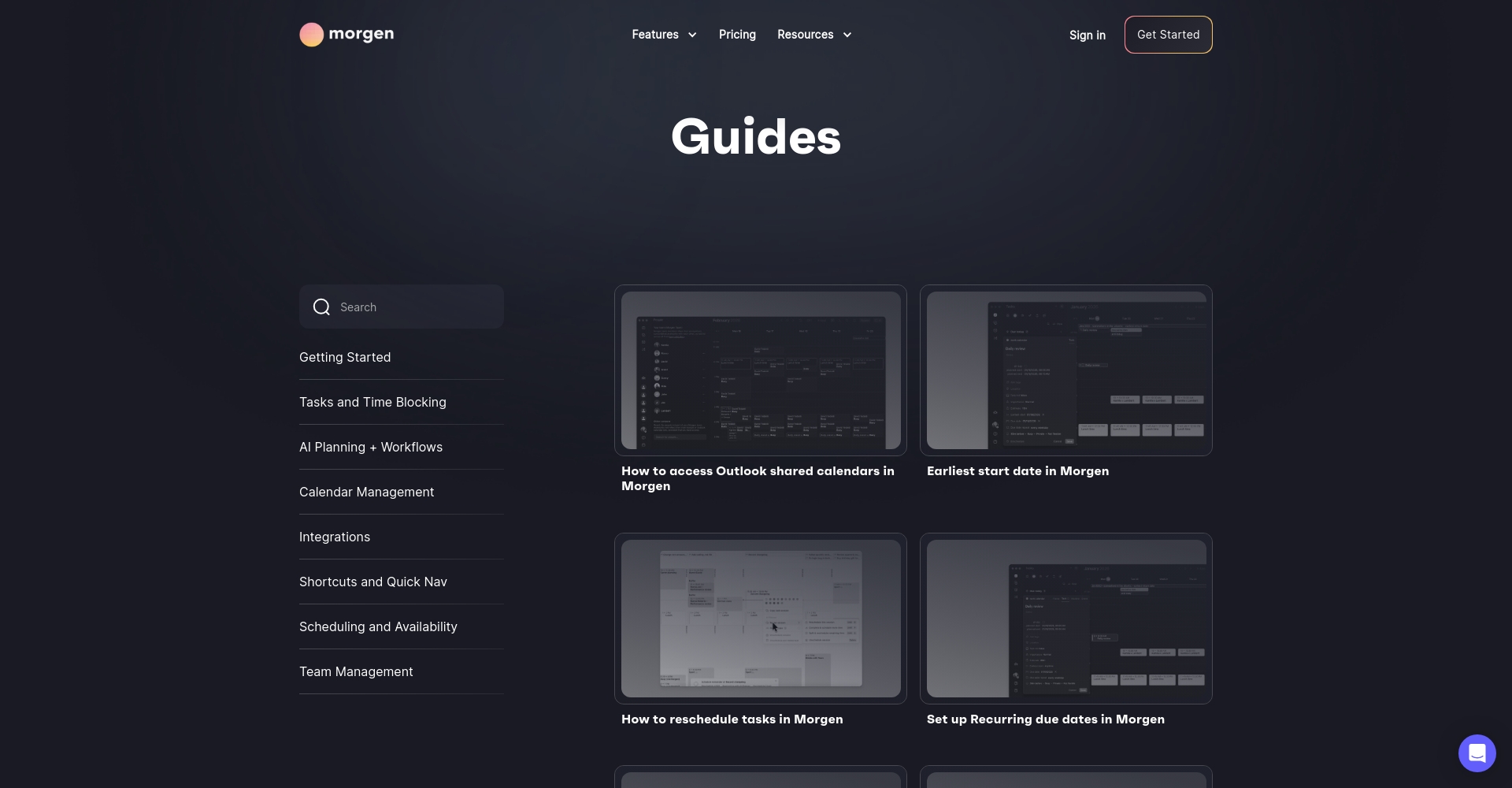 Morgen新手指导页面