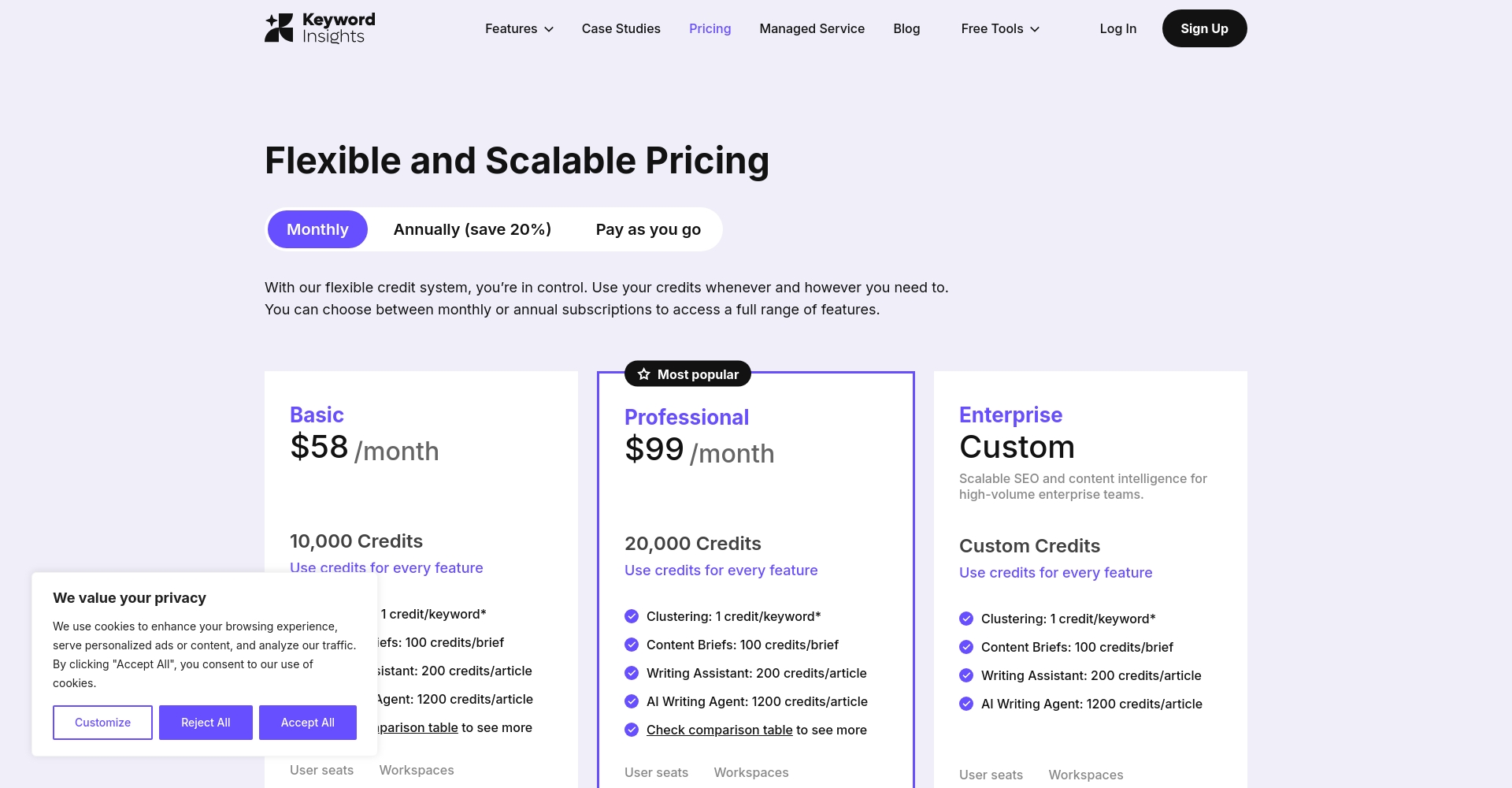 价格方案页面截图