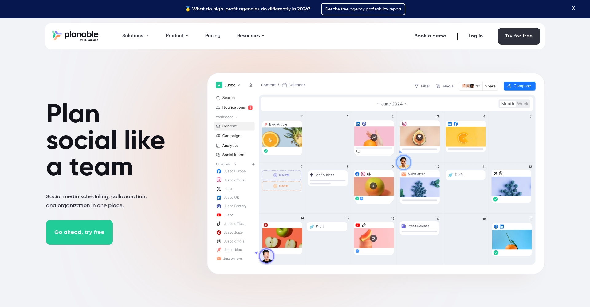 Planable官方主页面截图