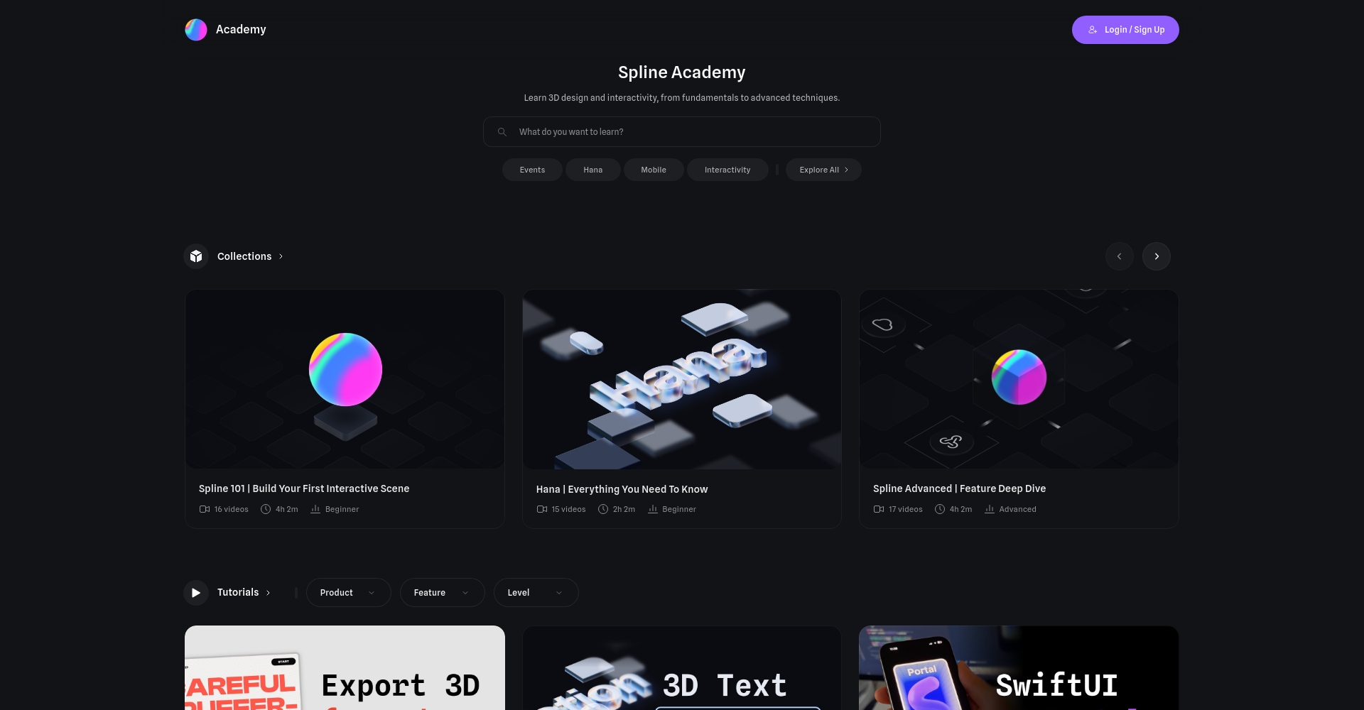 Spline新手教程页面