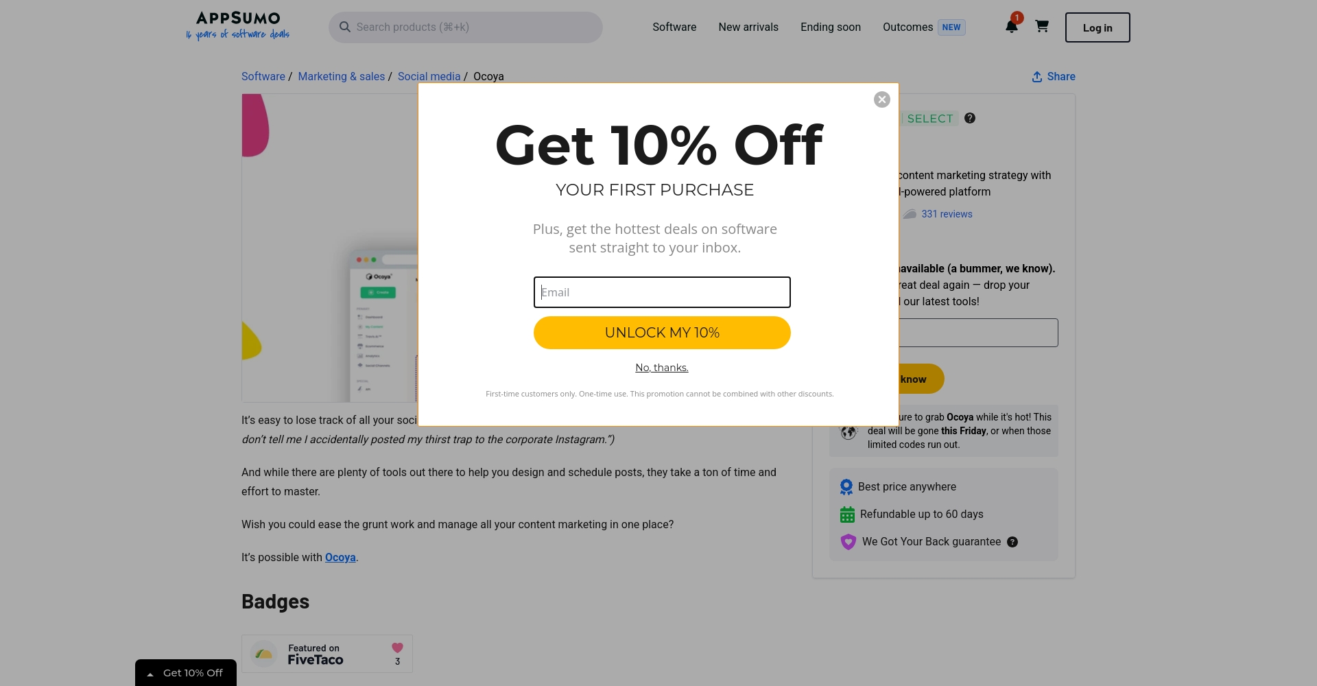 Ocoya价格方案页