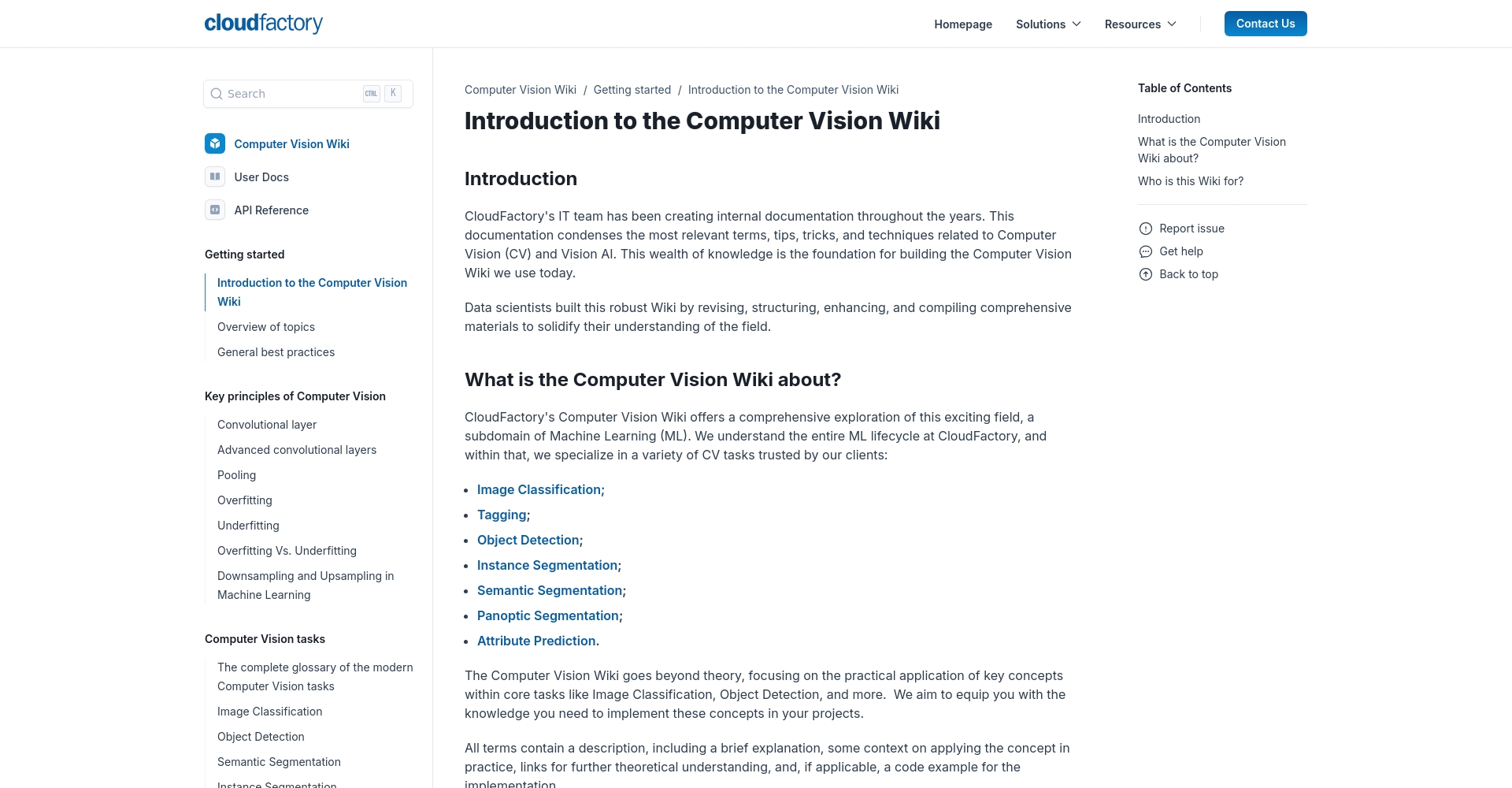 计算机视觉平台界面