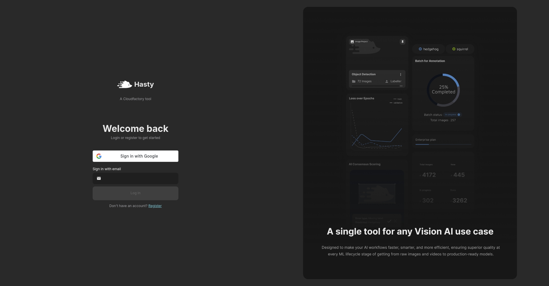 Hasty App平台注册界面
