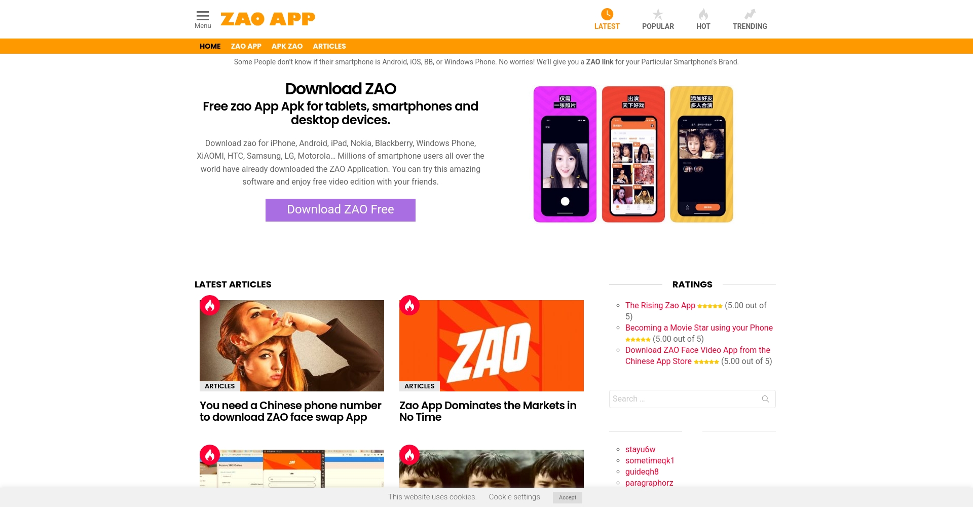 ZAO换脸应用手机界面